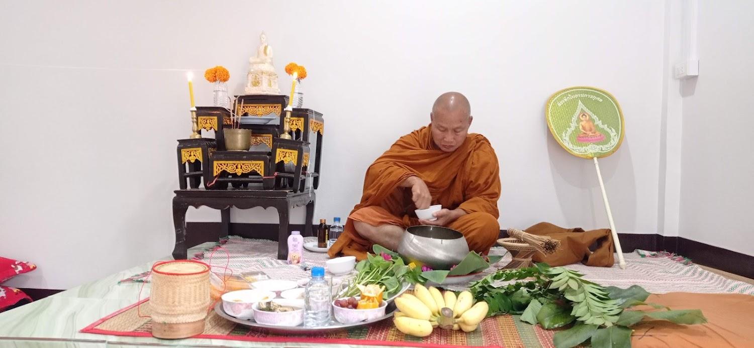 Cover Image for ริมบึง รีสอร์ท สกลนคร