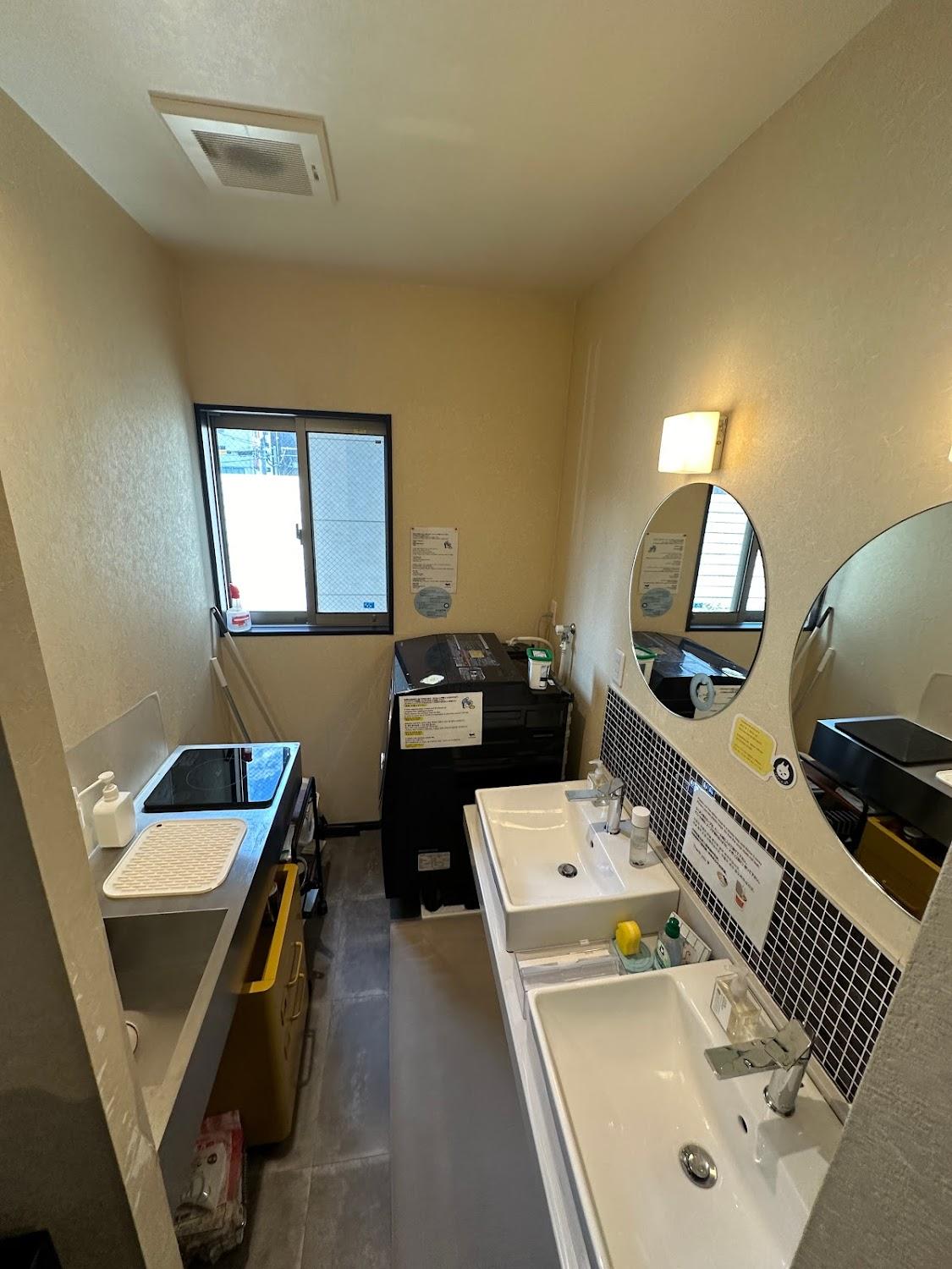 Cover Image for Nekokura Hostel