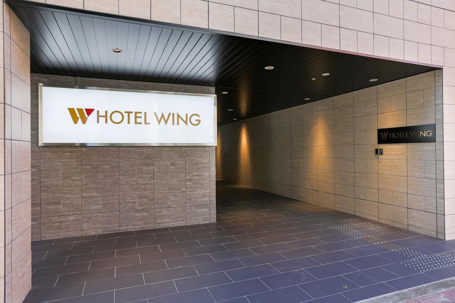 Cover Image for Hotel Wing International Select Kumamoto