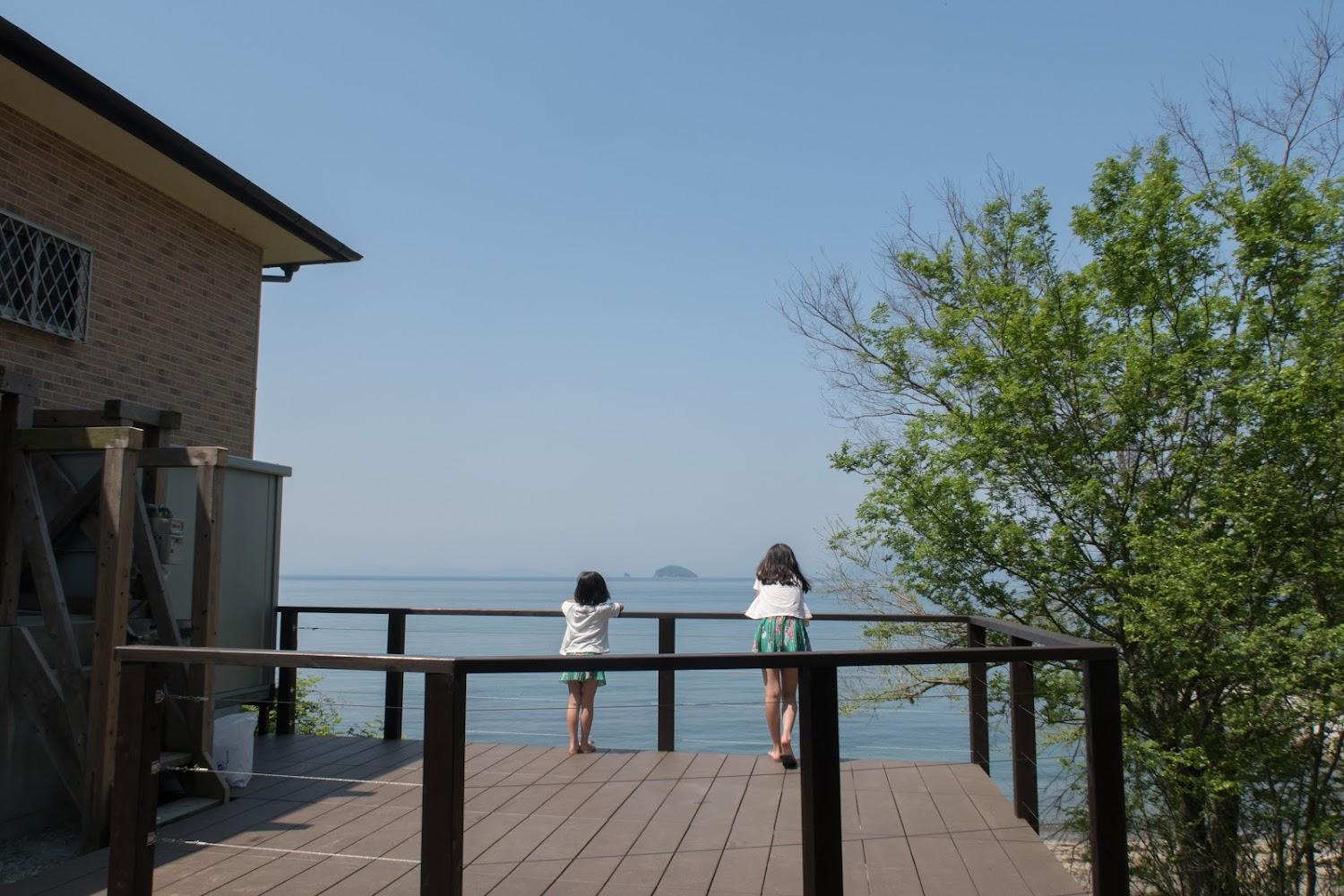 Cover Image for Villa Chillon