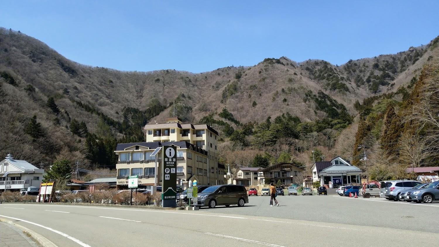 Cover Image for 民宿 精進湖ヒュッテ