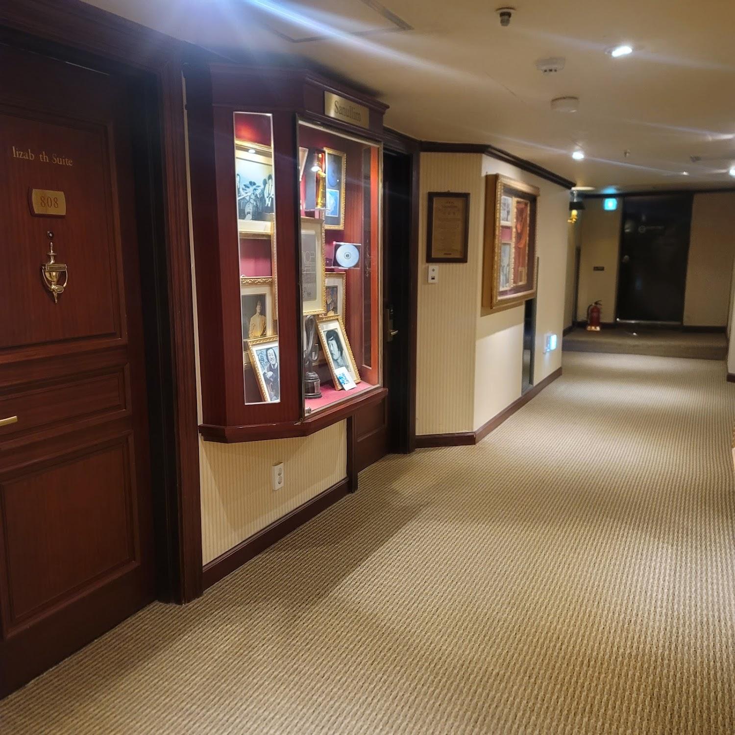 Cover Image for Kensington Hotel Seorak