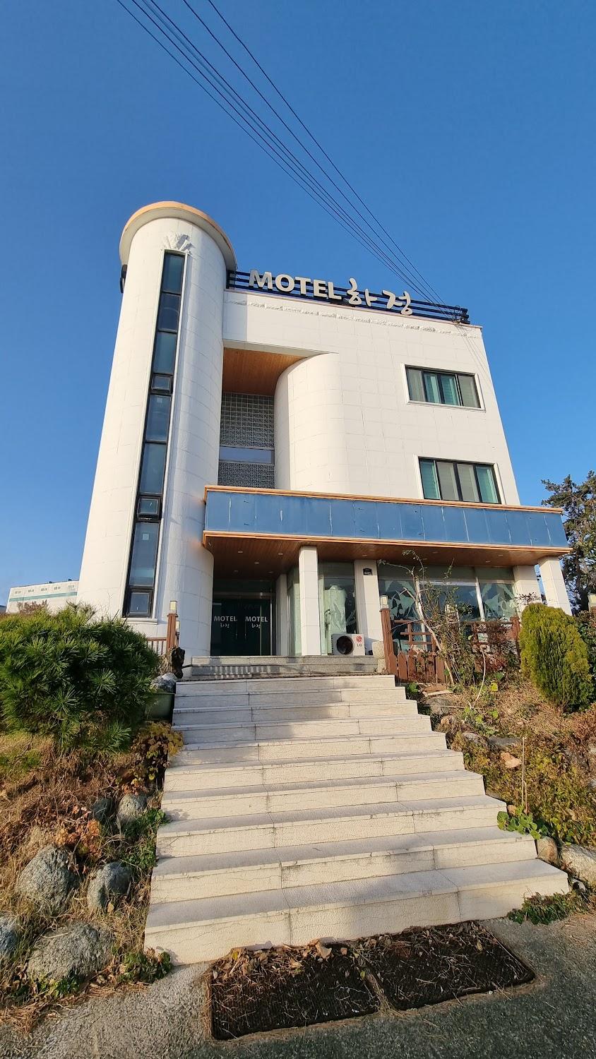 Cover Image for 모텔하정