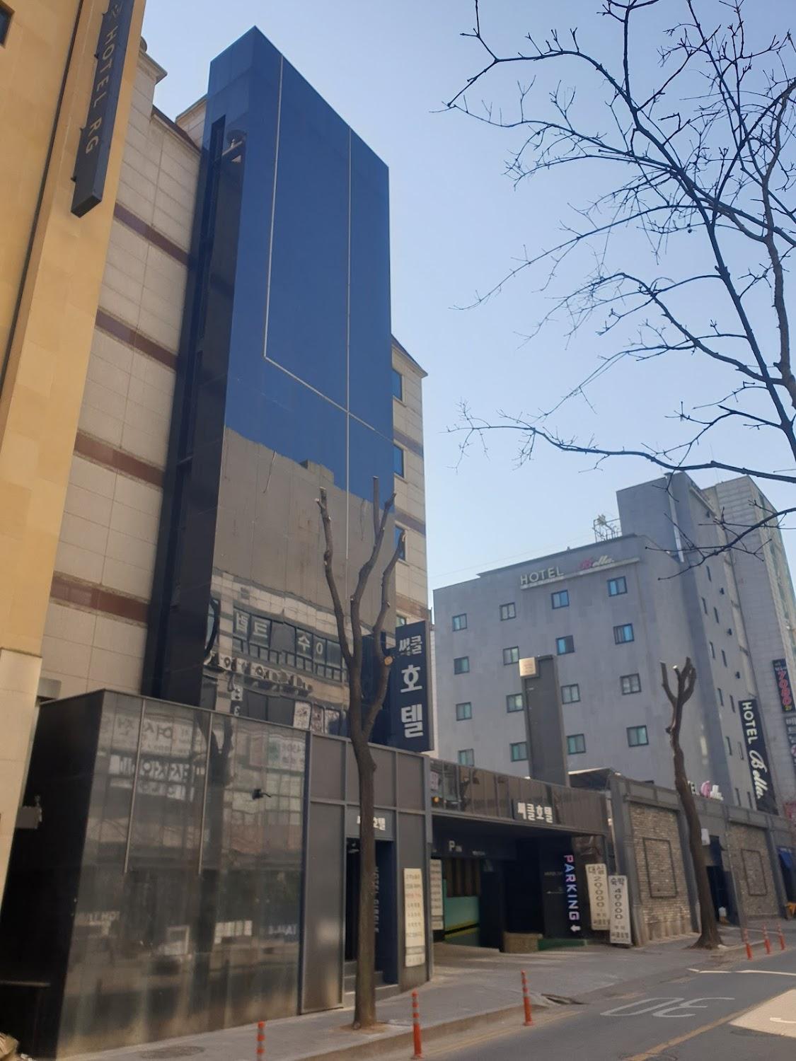 Cover Image for 써클모텔