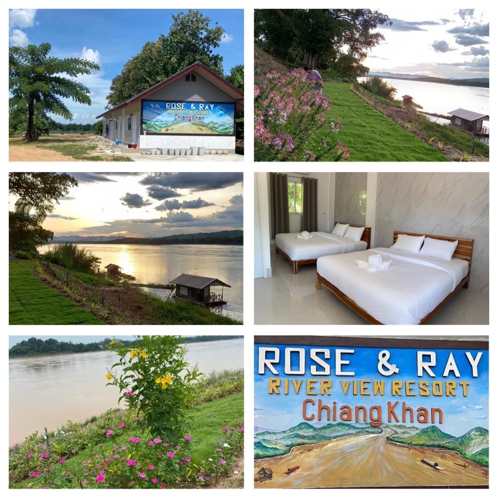 Cover Image for โรส&เรย์ รีเวอร์ วิว รีสอร์ท (Rose & Ray River View Resort)
