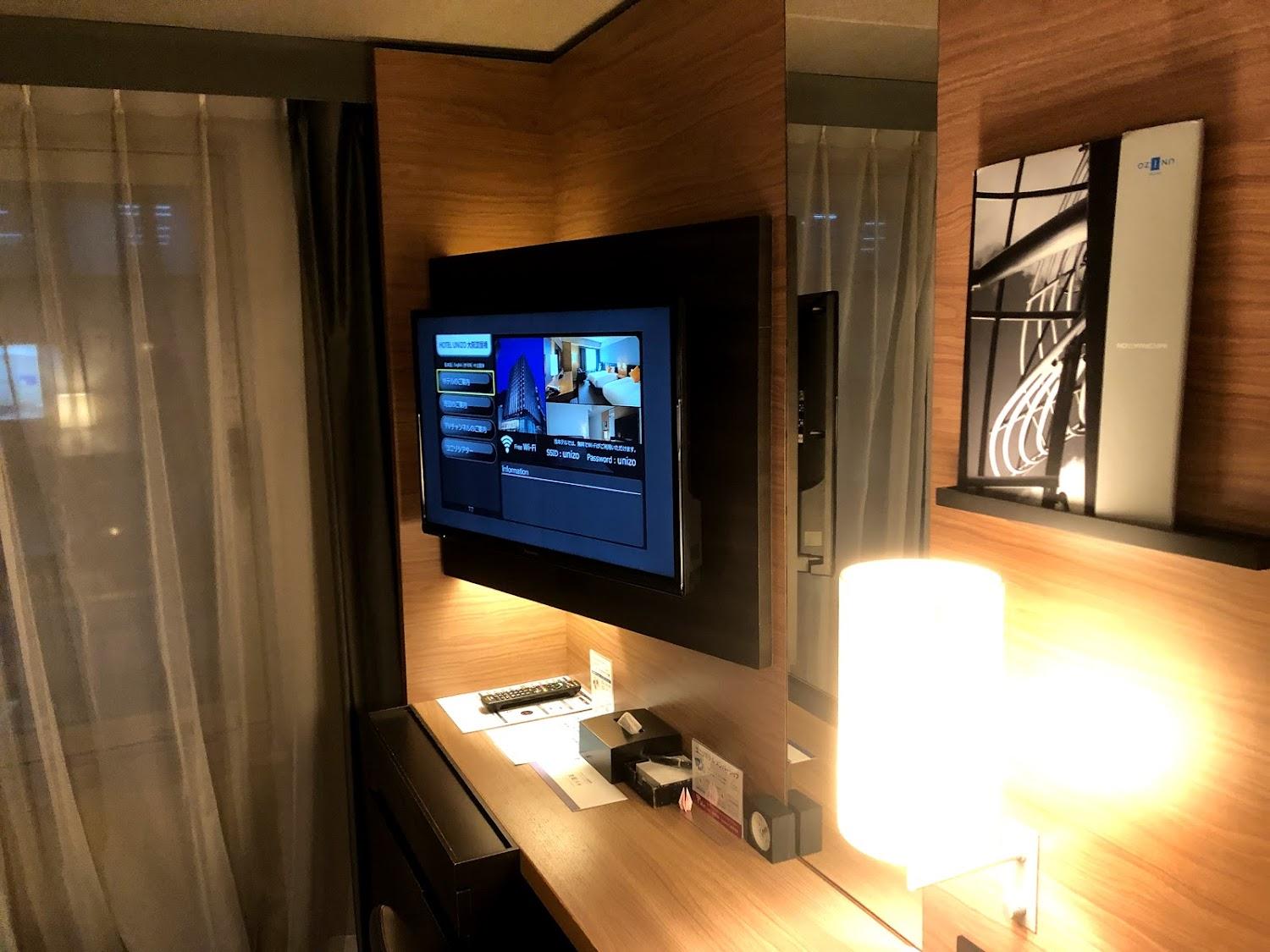 Cover Image for Prince Smart Inn Osaka Yodoyabashi