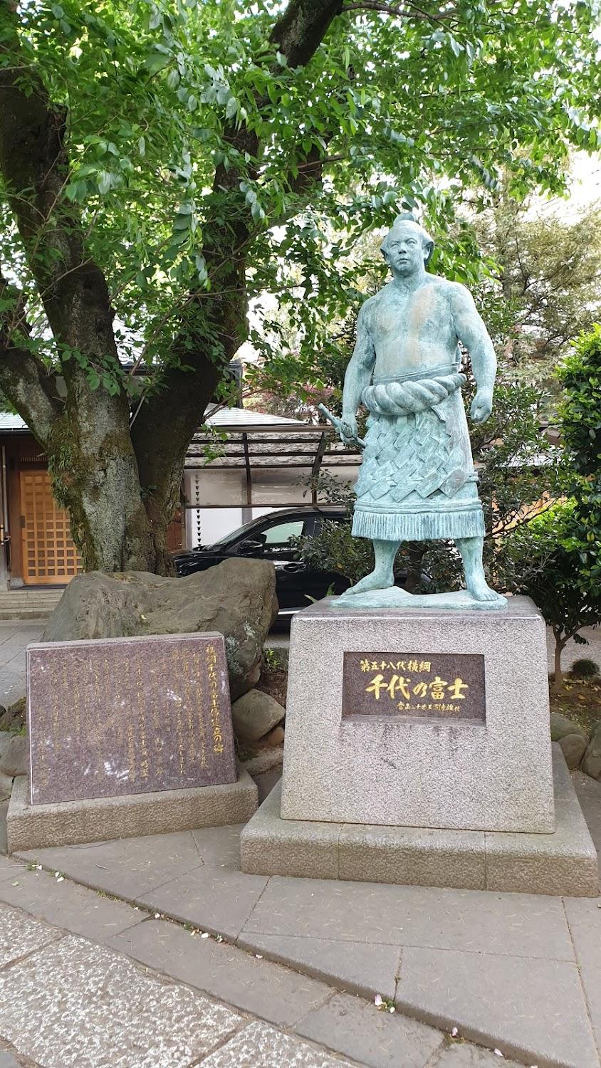 Cover Image for hanare (Marukoshiso)