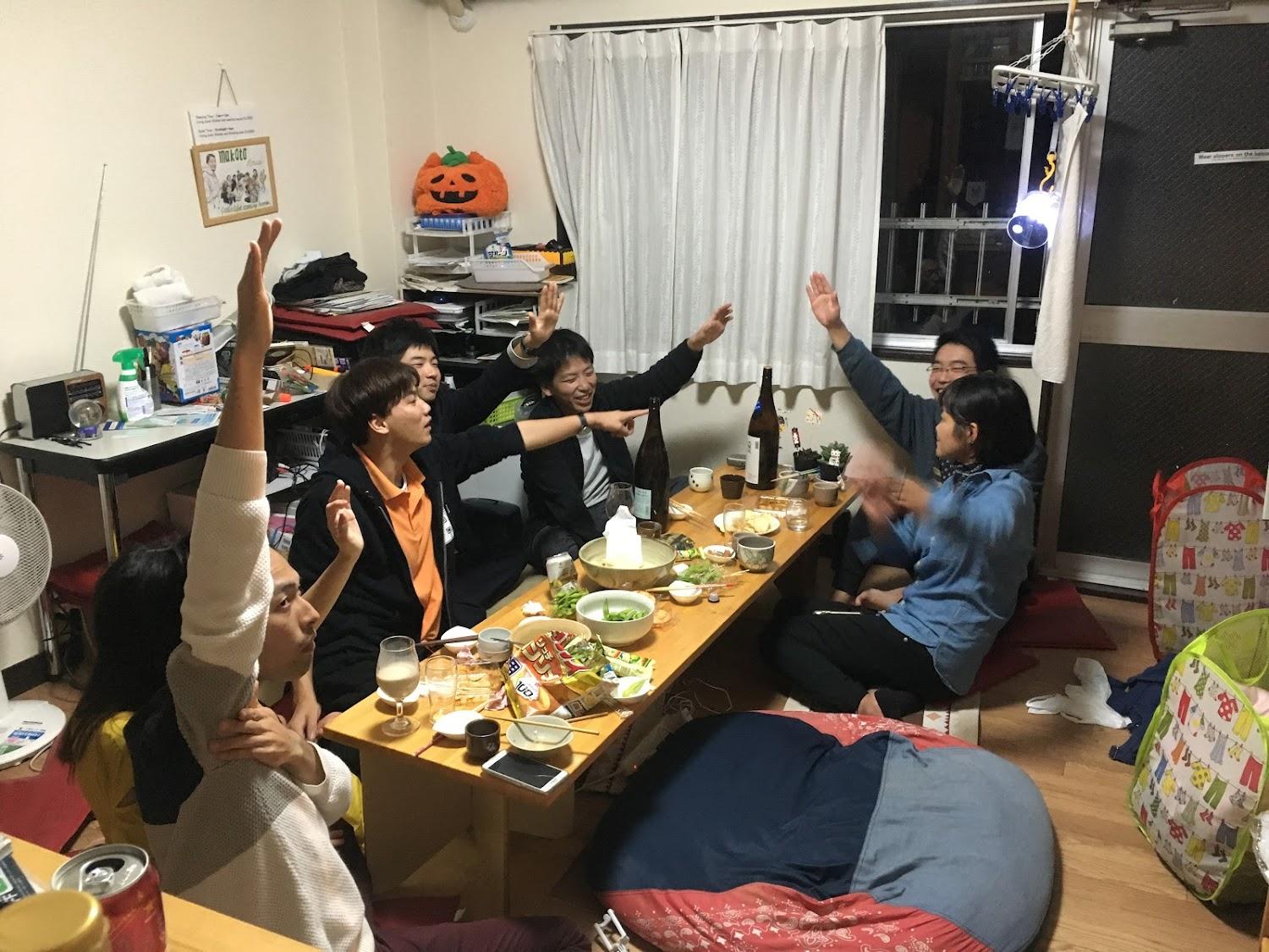 Cover Image for Makoto House