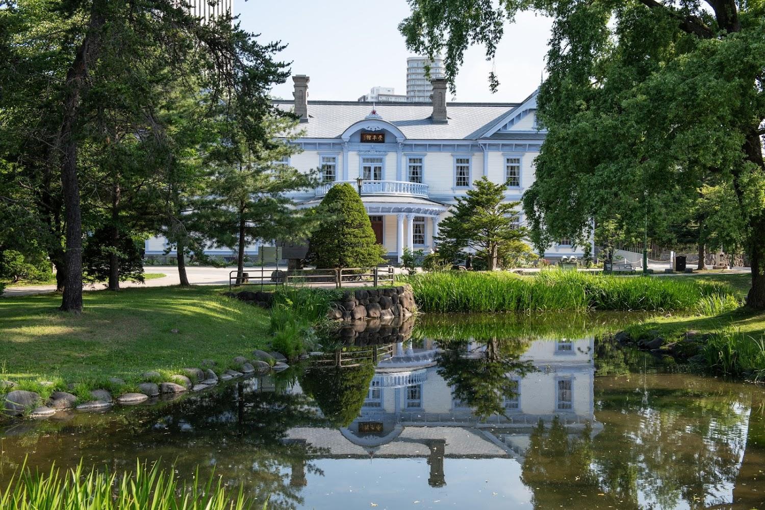 Cover Image for Hotel Vista Sapporo Nakajima Park