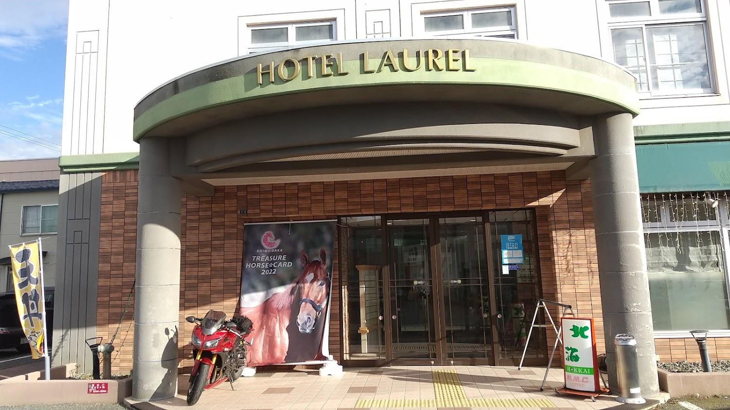 Cover Image for Hotel Laurel