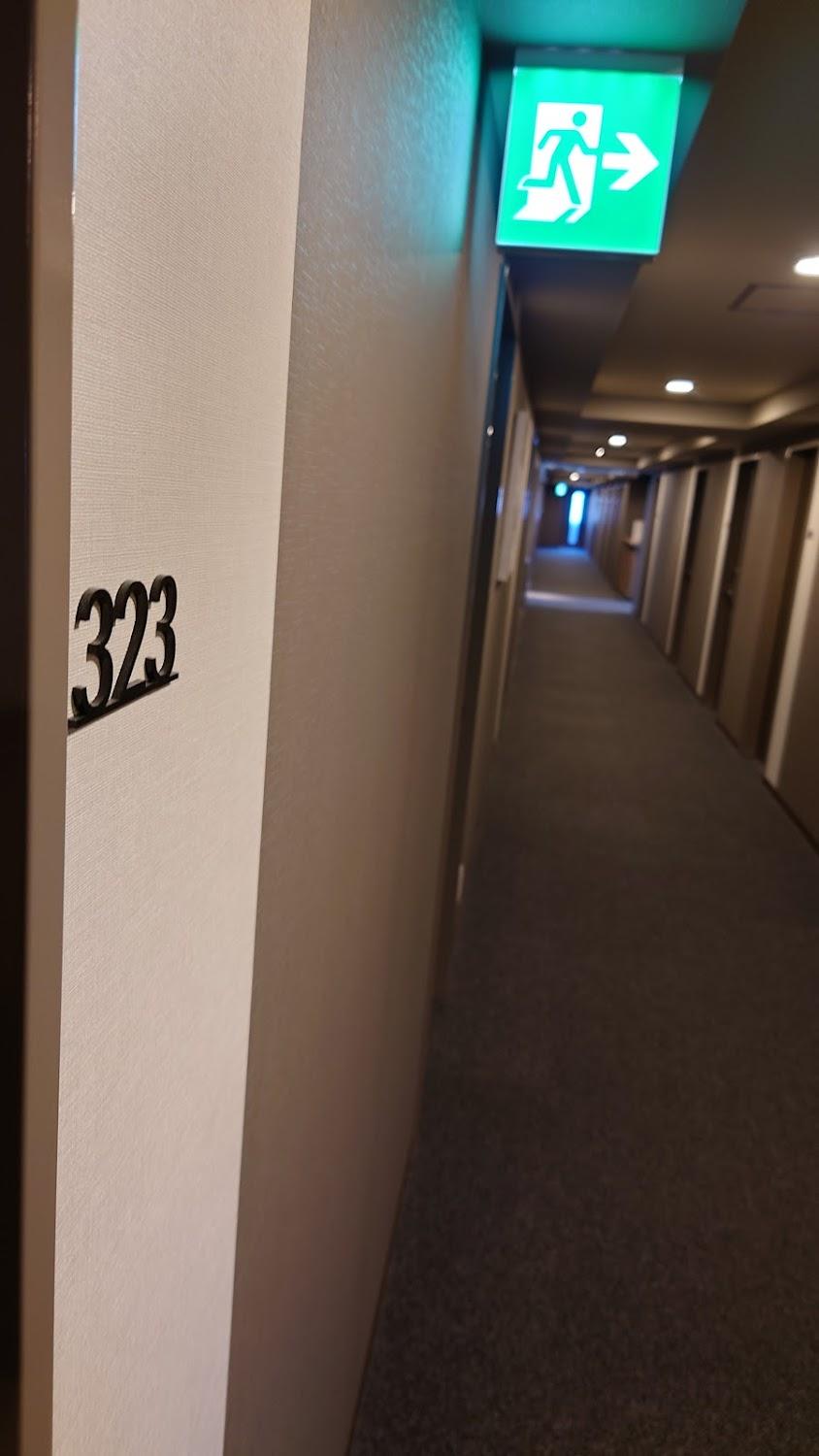 Cover Image for Hotel Route Inn Mitsuke Inter