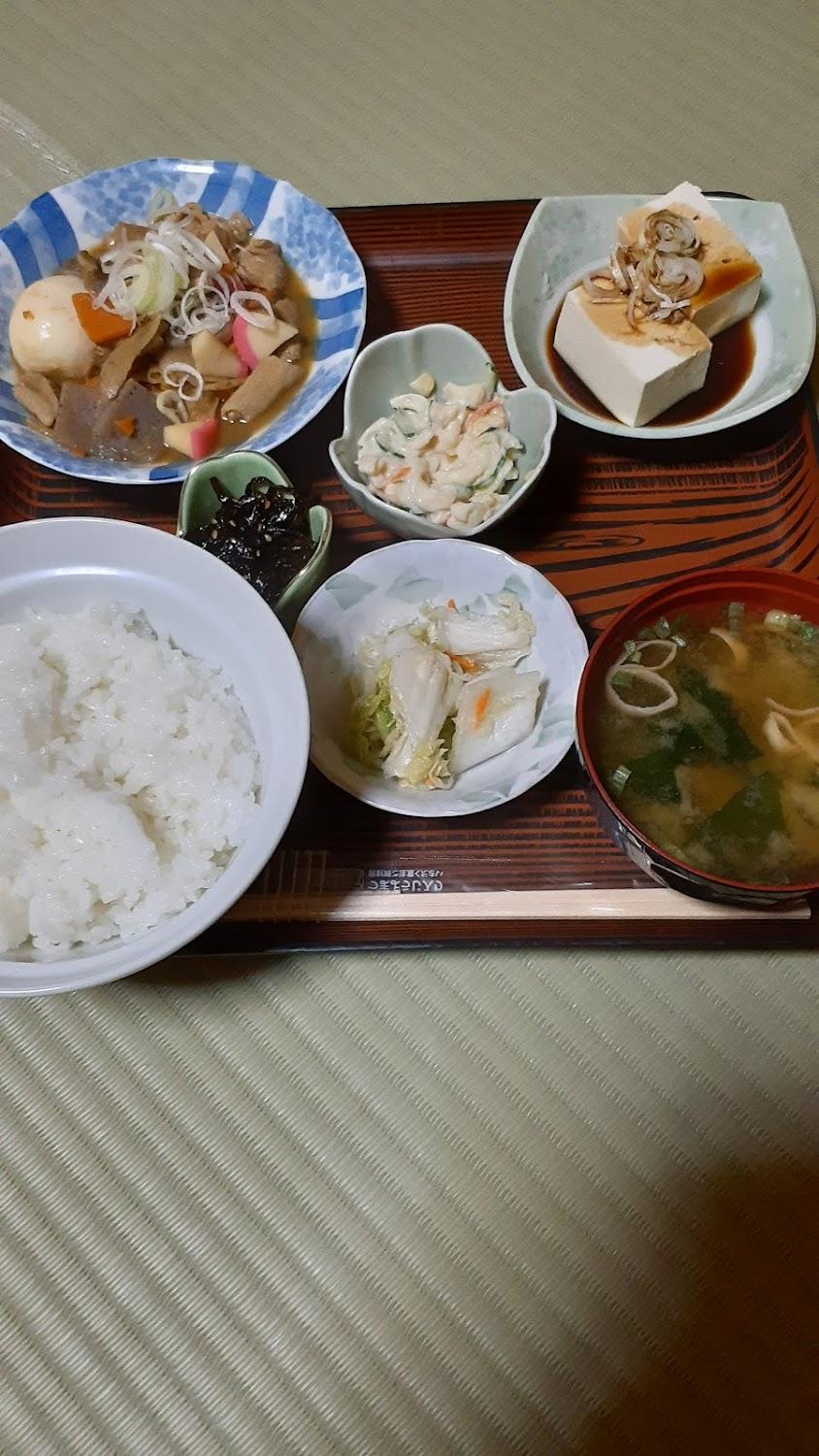 Cover Image for Nishijin Ryokan