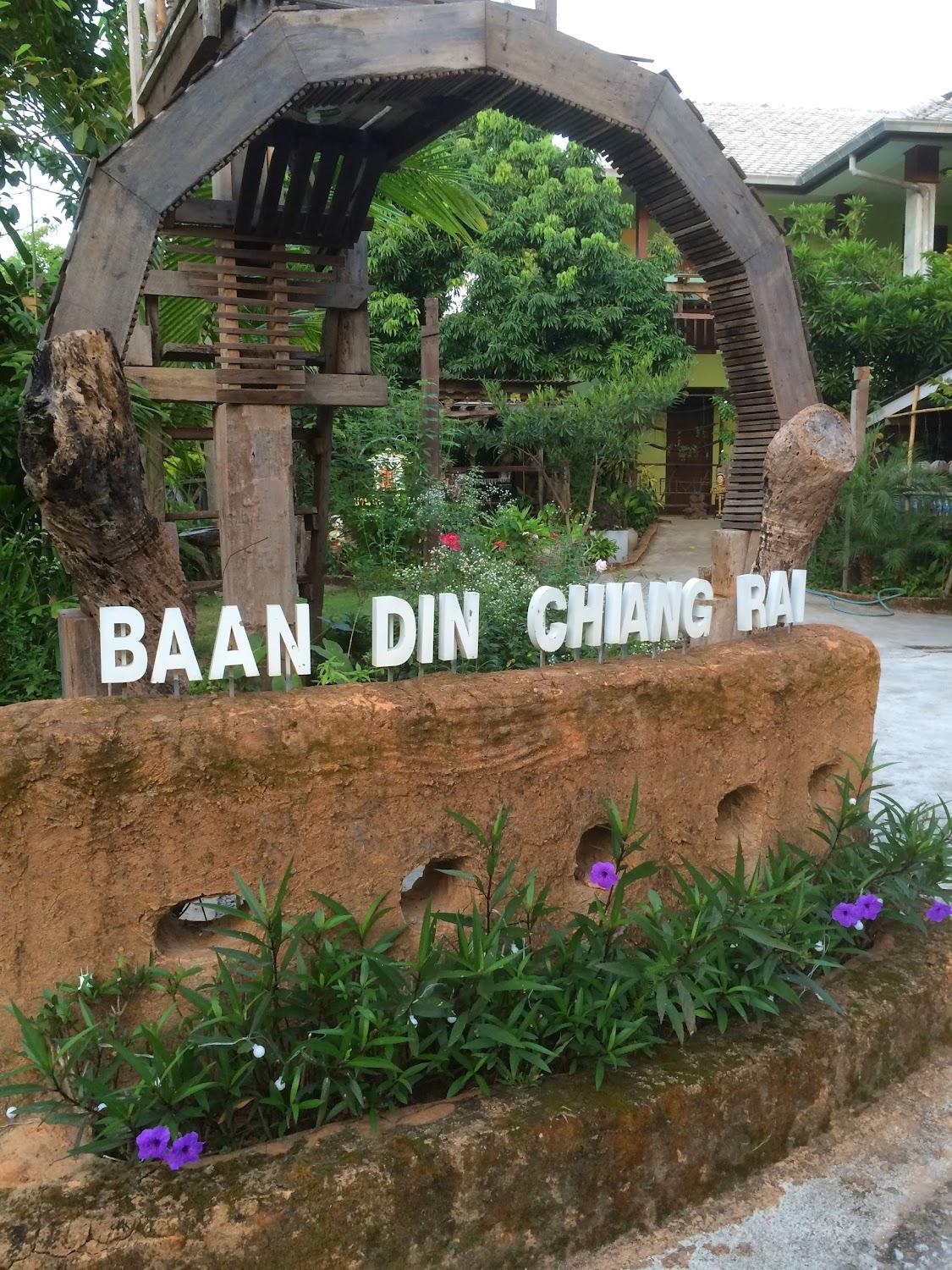Cover Image for Bann Din Chiang Rai (บ้านดินเชียงราย_ห้าแยกพ่อขุน)