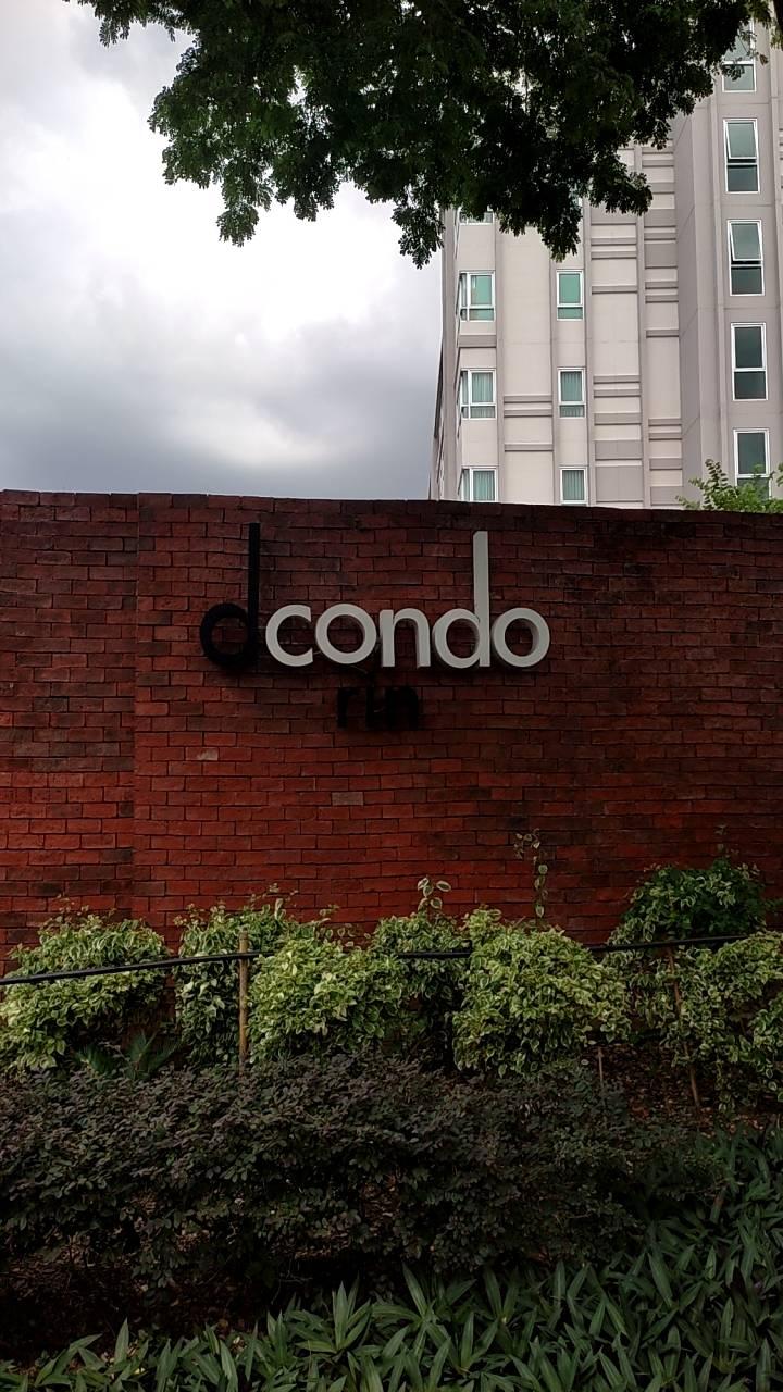 Cover Image for dcondo rin