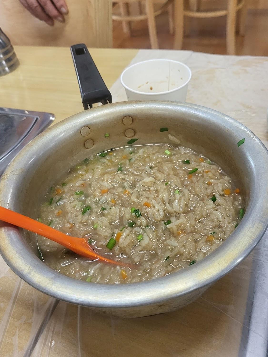 Cover Image for 자연가든