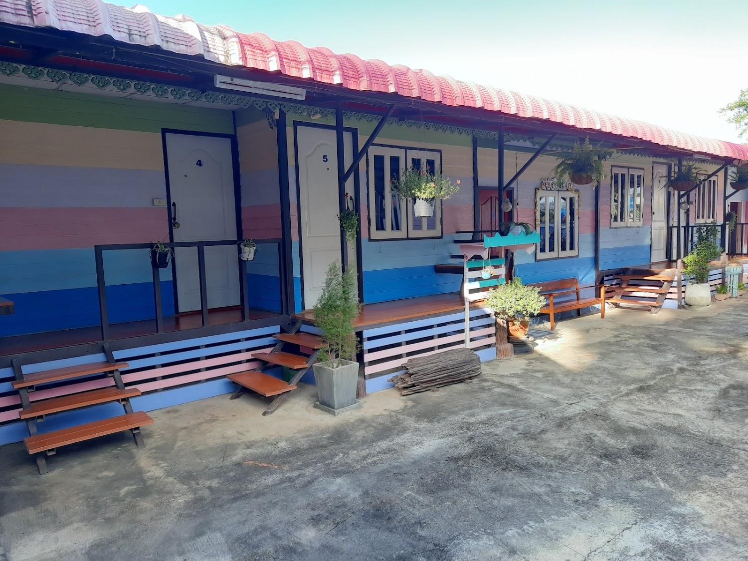 Cover Image for บ้านมะนาว อ.แม่ใจ จ.พะเยา