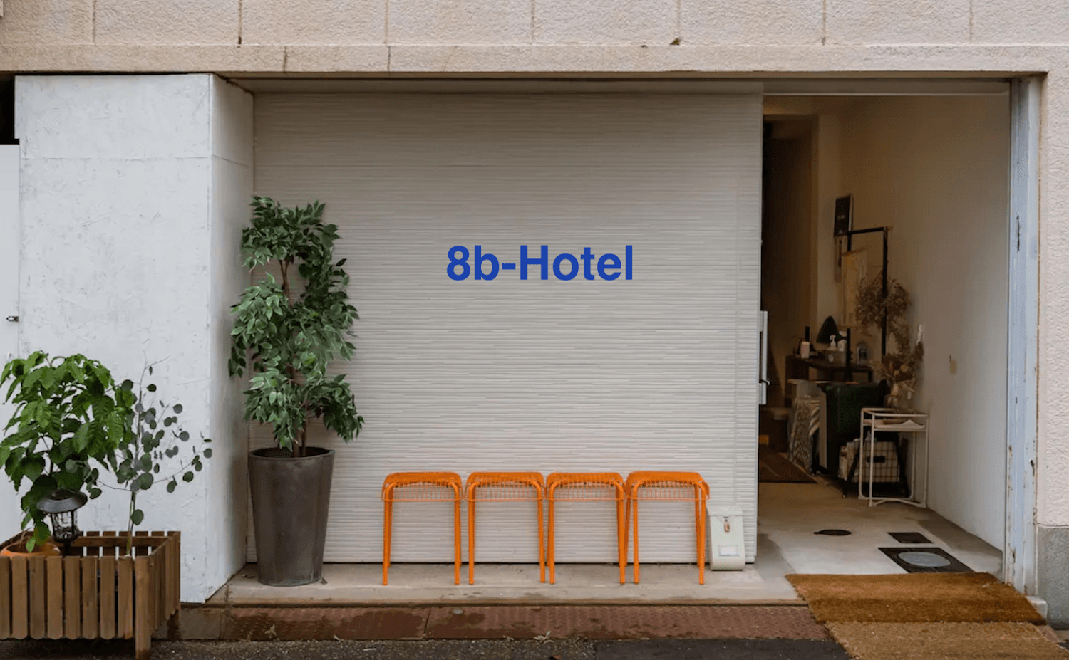 Cover Image for 8b hotel -Osaka Nishikujo APARTMENT-