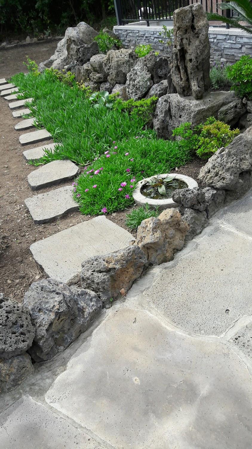 Cover Image for Seogwipo Seongsan Lie Pension