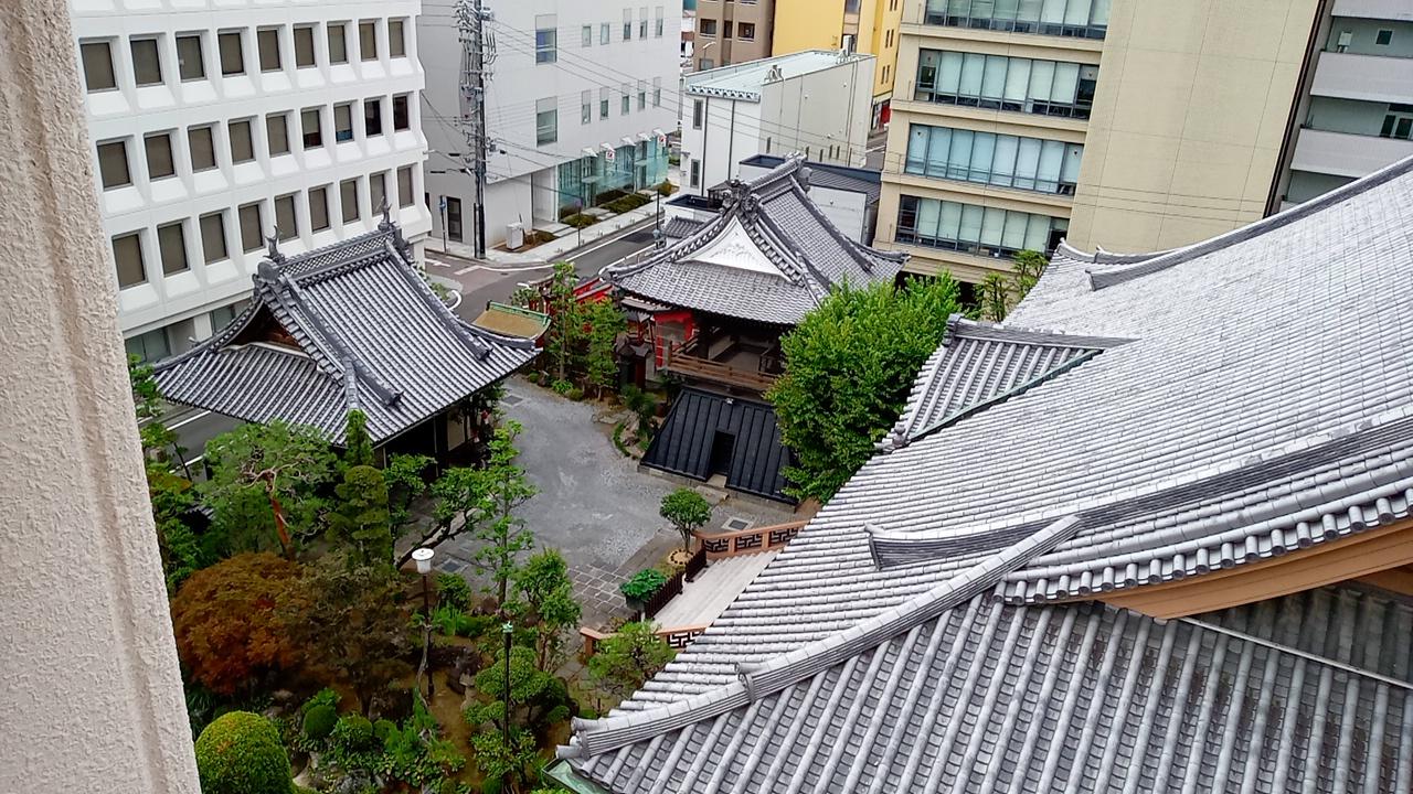 Cover Image for Hotel Matsumoto Yorozuya