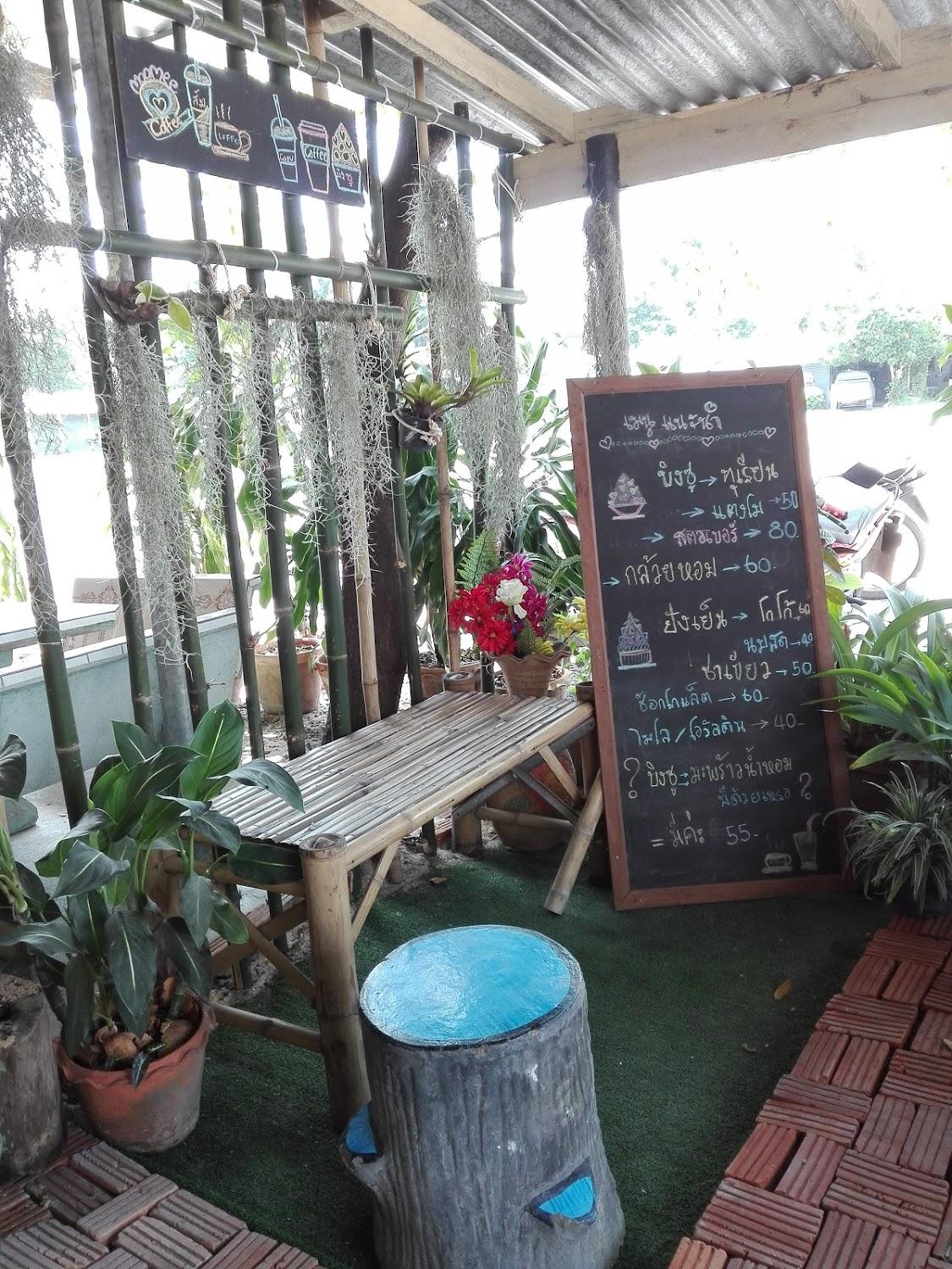 Cover Image for Phu Kradueng Guest House Hotel