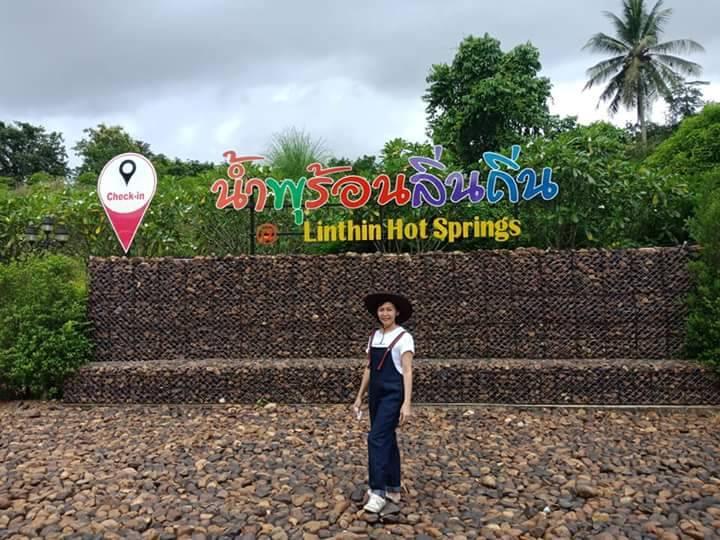 Cover Image for Sripatra Resort