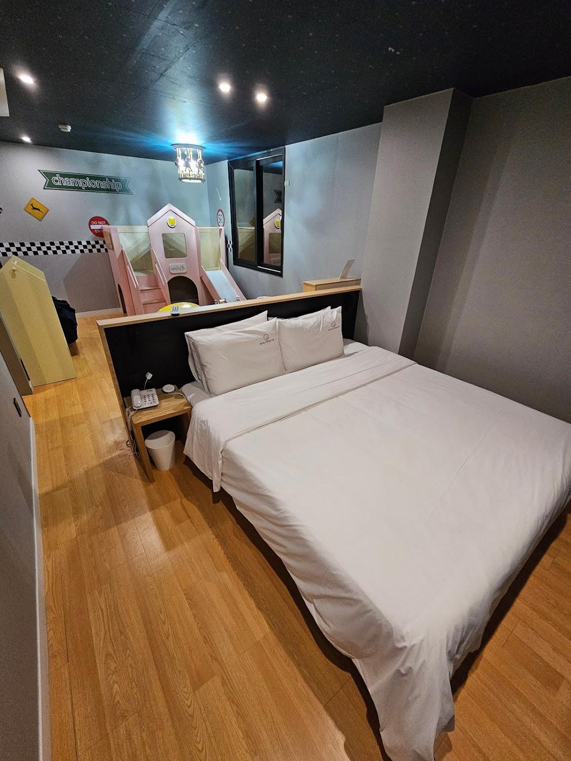 Cover Image for 호텔 포레스트701
