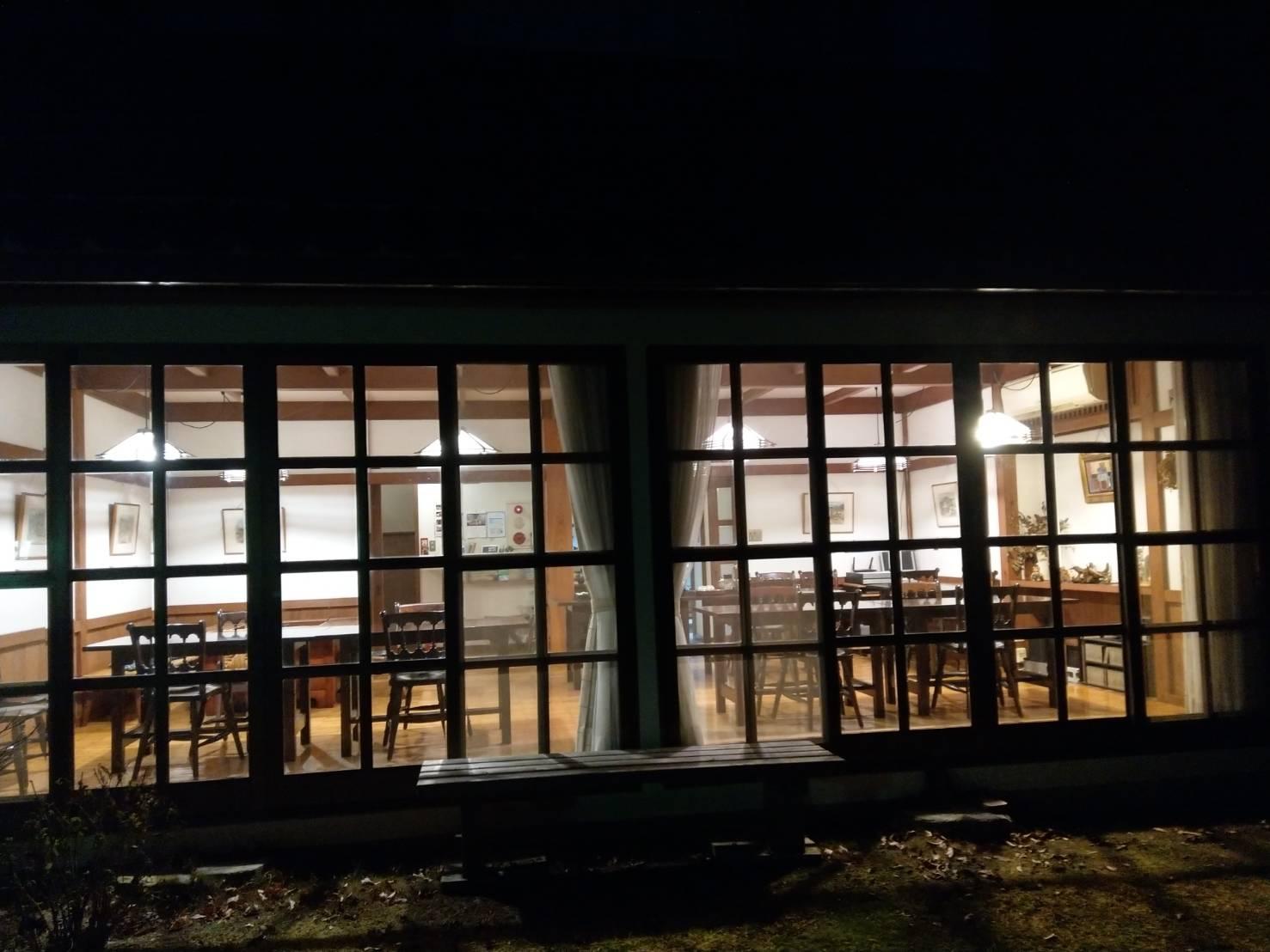 Cover Image for 山の宿・Ｐ・くさぎ里