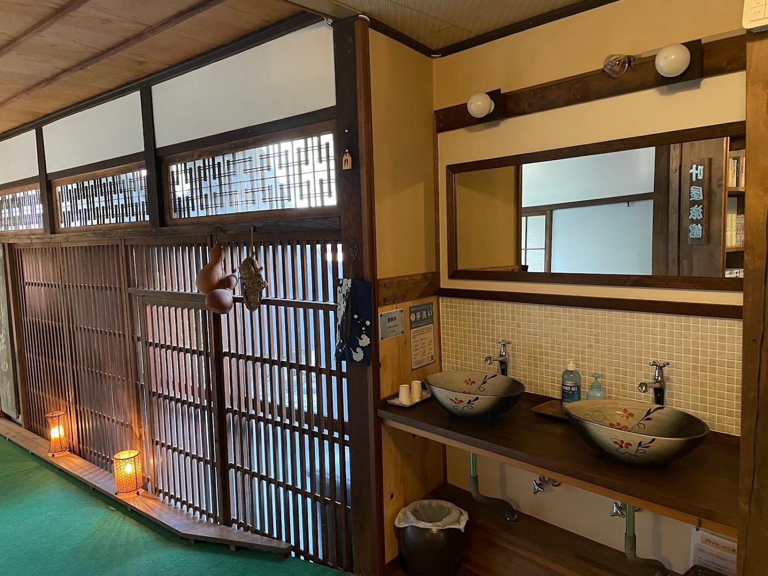 Cover Image for Kutsukakeonsen Kanoya Hotel