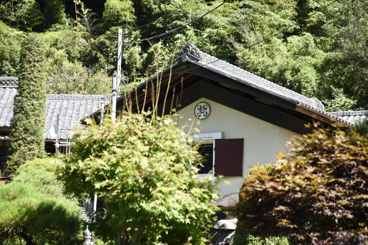 Cover Image for 山あいの宿 「やしき」
