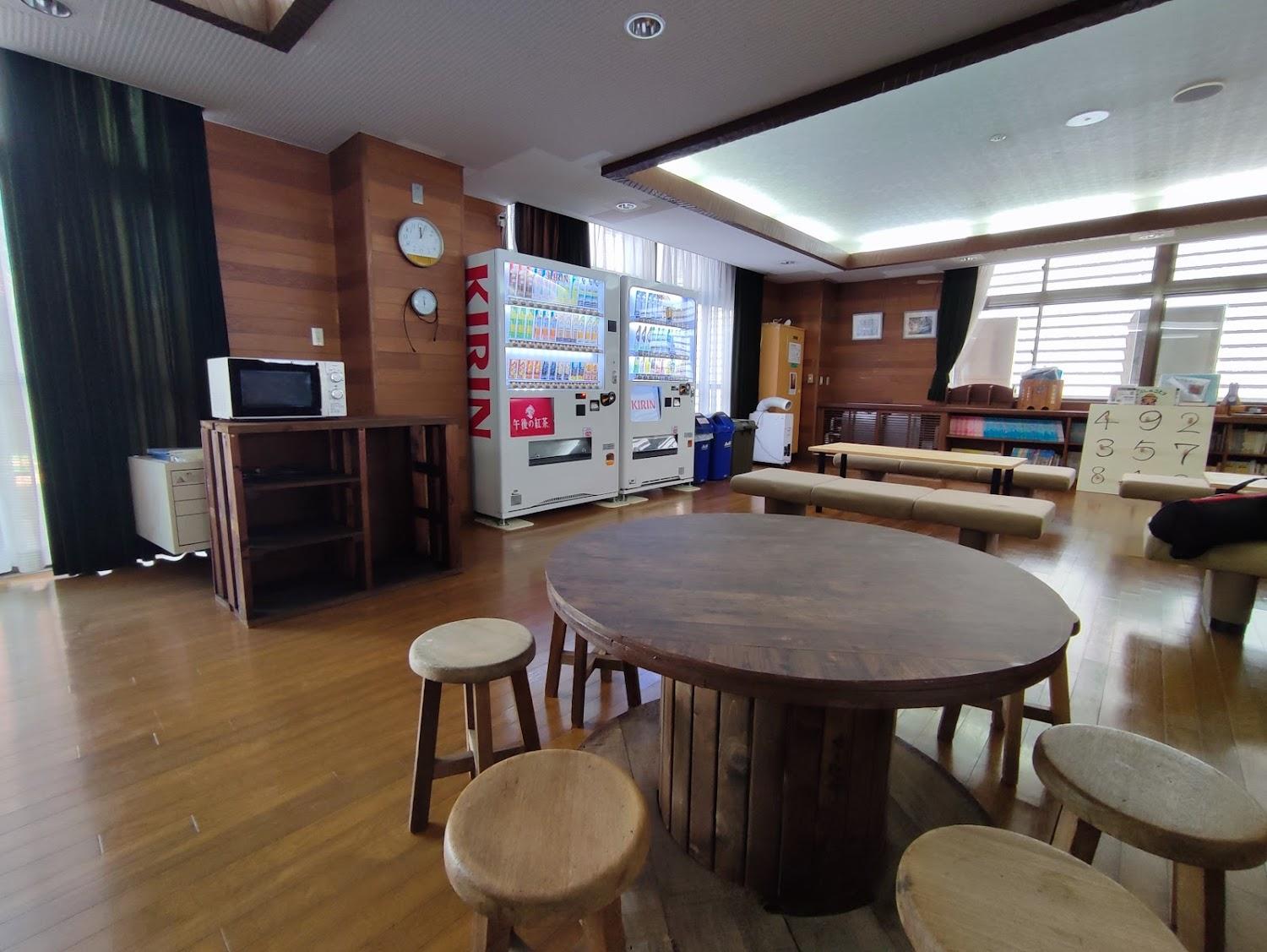 Cover Image for Kobe Municipal Shizen-no-ie (House of Nature)