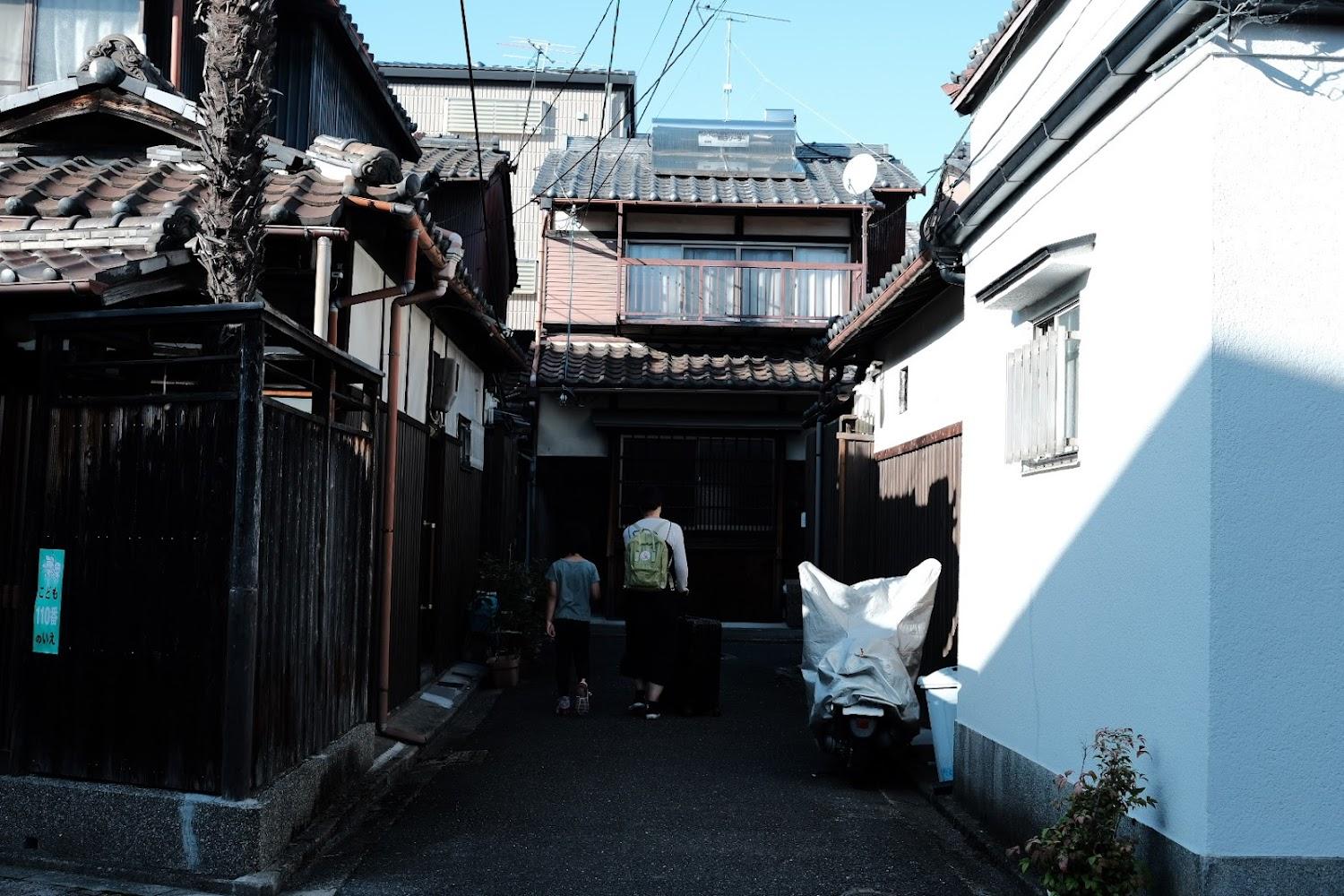 Cover Image for Matsui anex