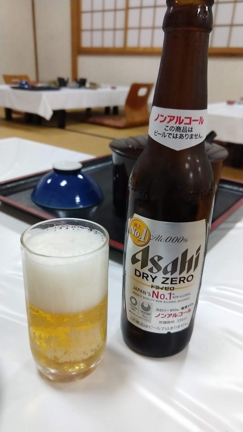 Cover Image for 畔地温泉・旅館こいし