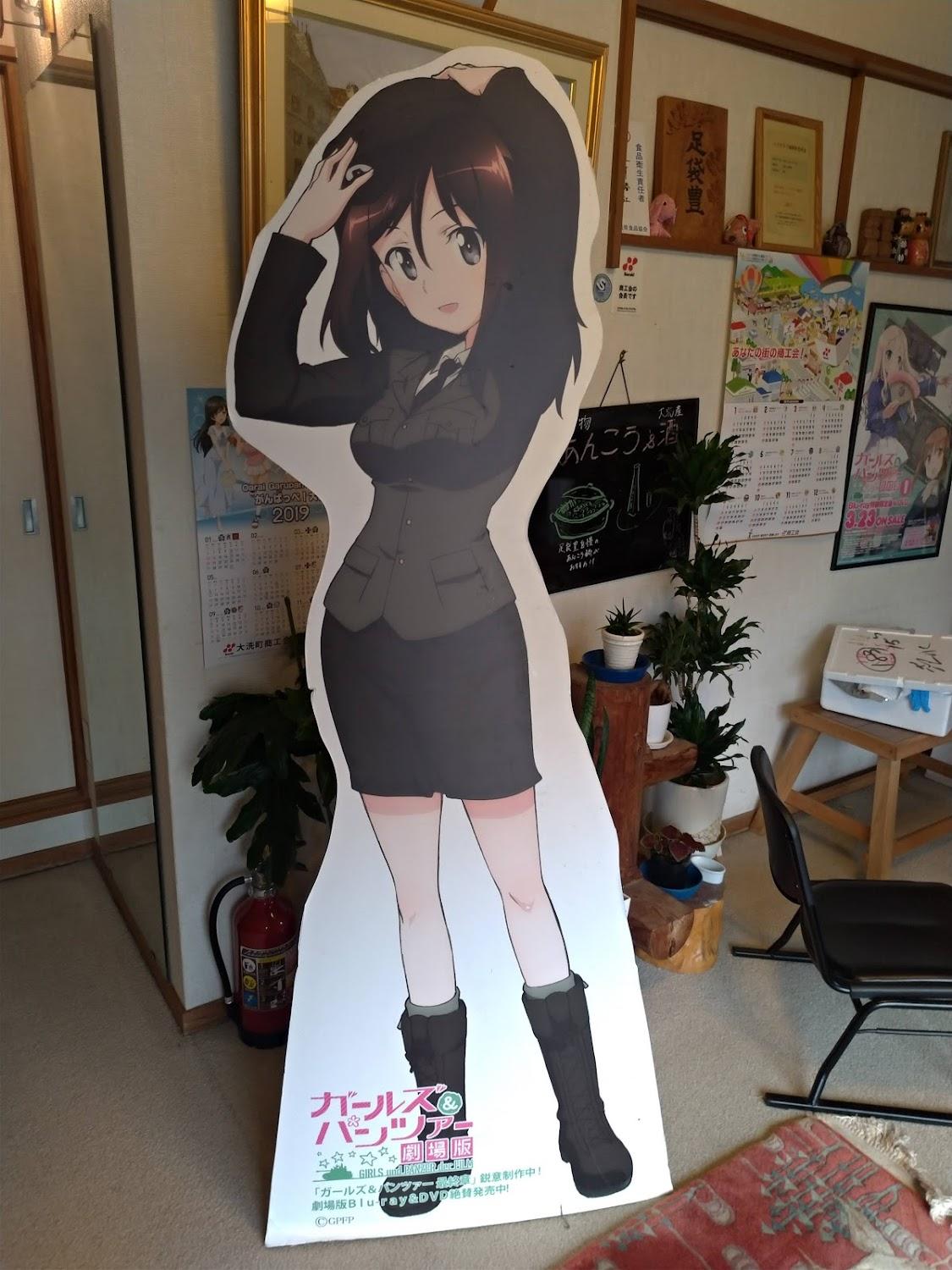 Cover Image for Tabitoyo