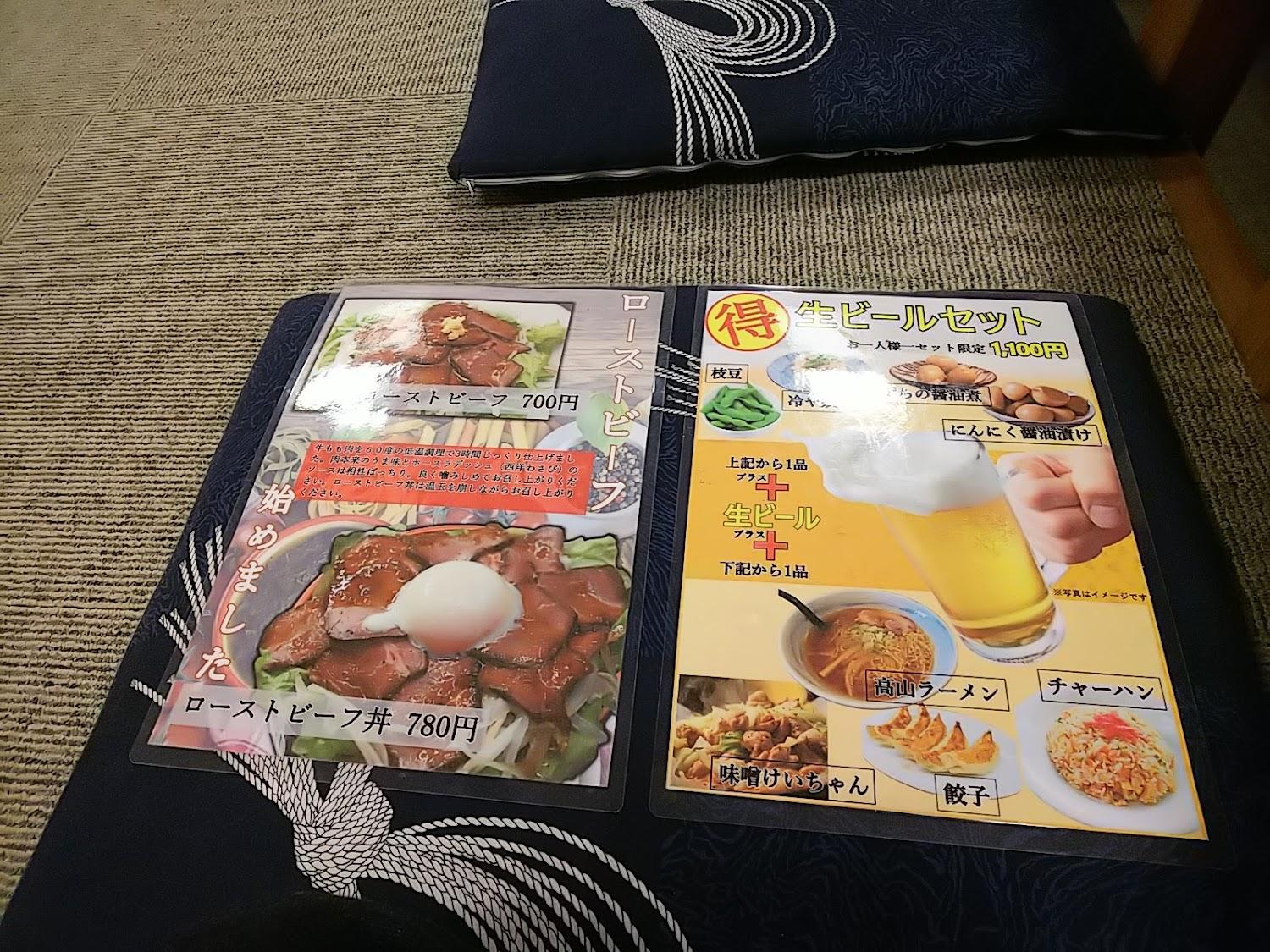Cover Image for Ảnh At a glance