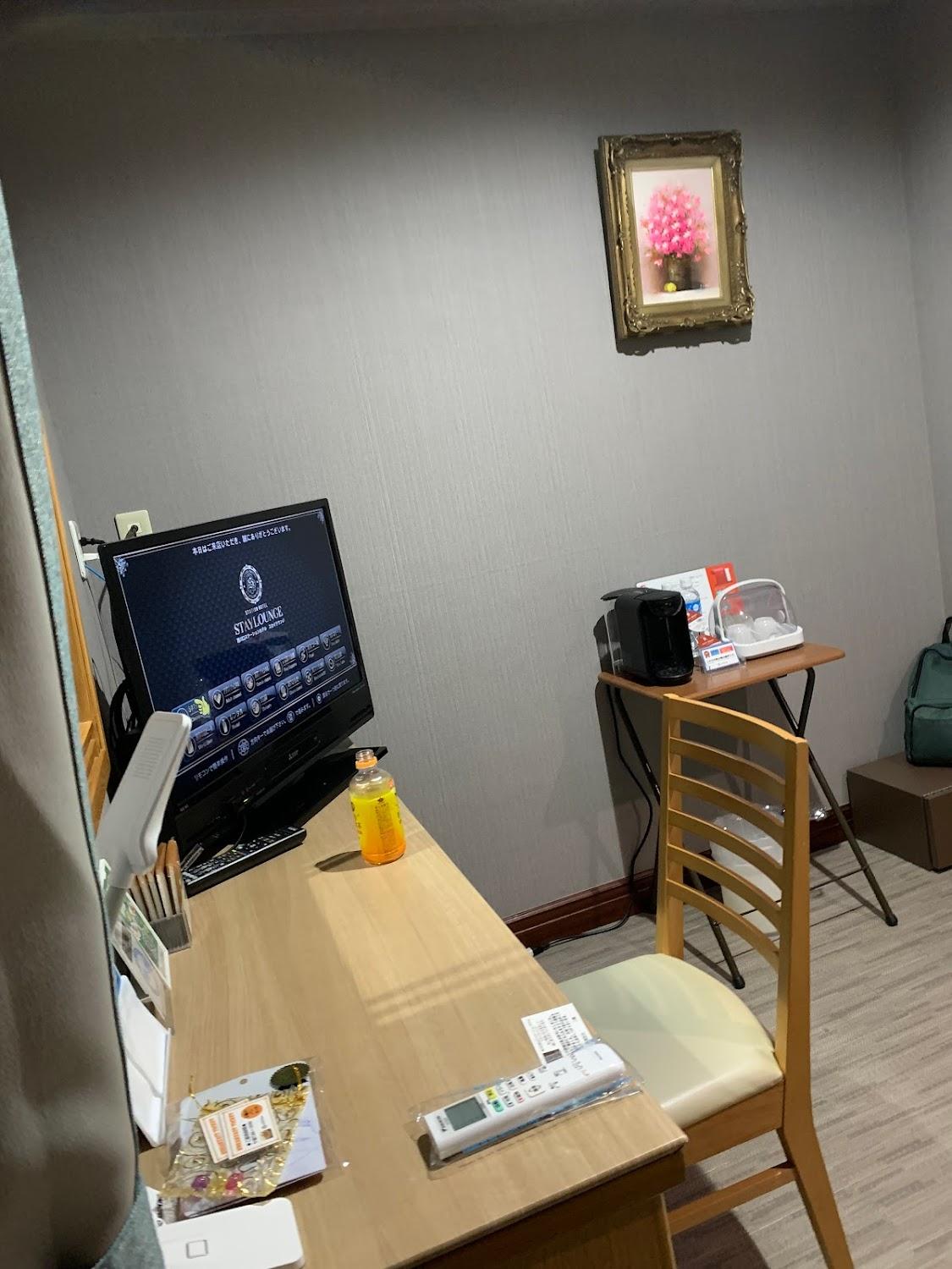 Cover Image for Nishikawaguchi Station Hotel