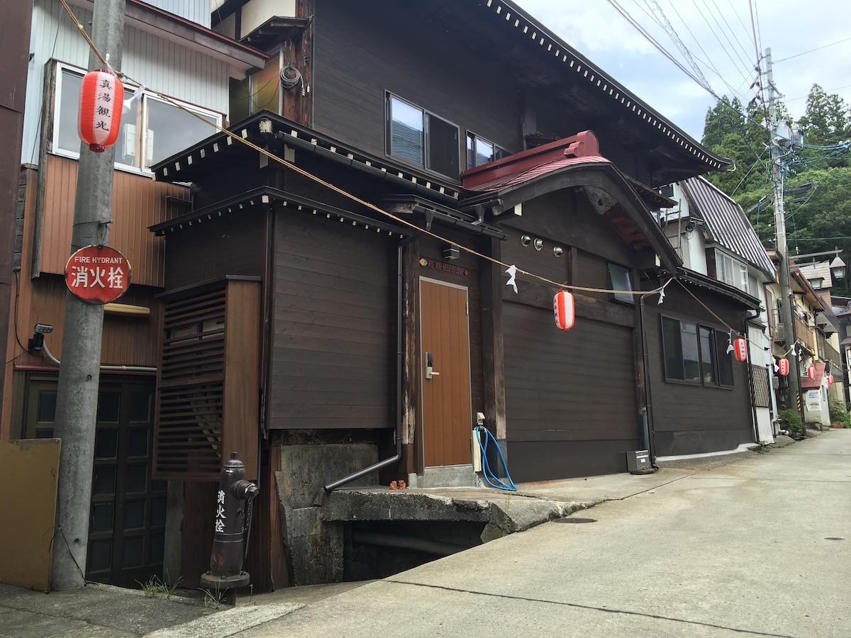 Cover Image for Yoji Nozawa