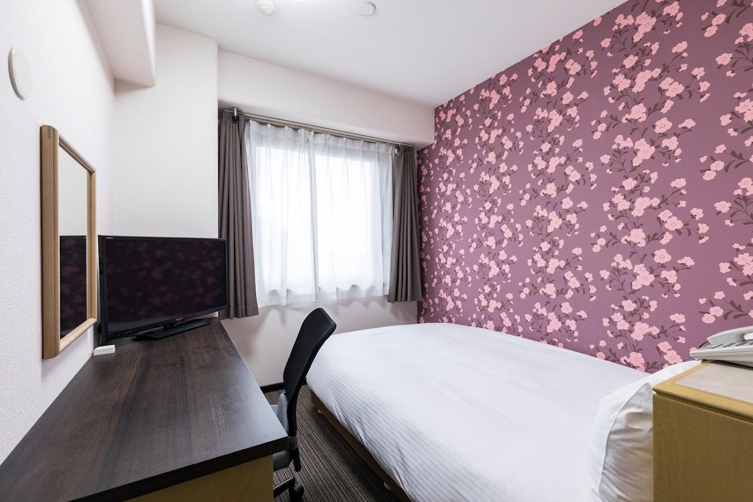 Cover Image for Hotel Wing International Kumamoto Yatsushiro