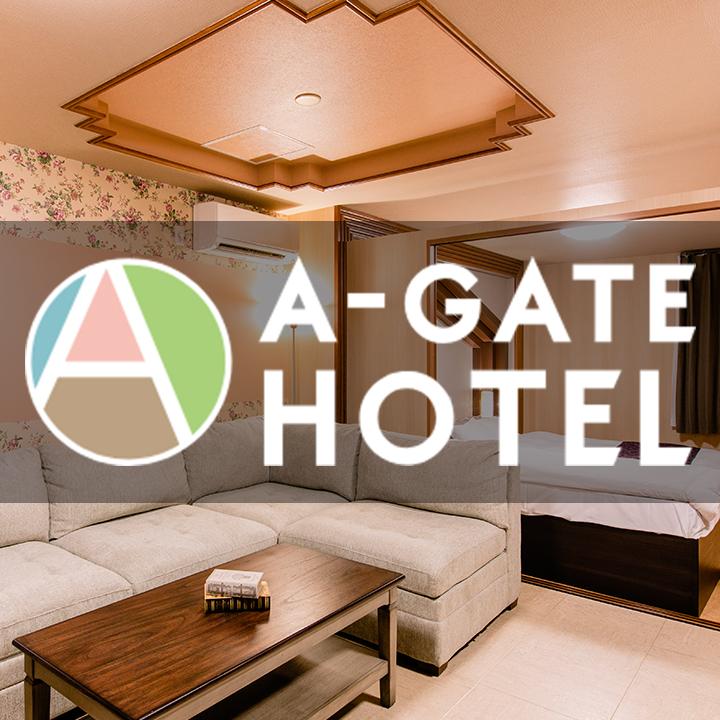 Cover Image for A-GATE HOTEL 旭川(エーゲート ホテル アサヒカワ)