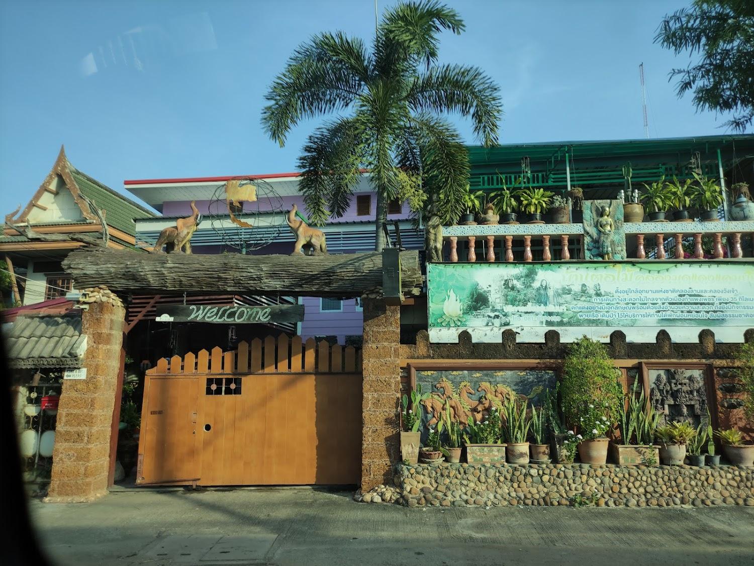 Cover Image for Three J Guesthouse