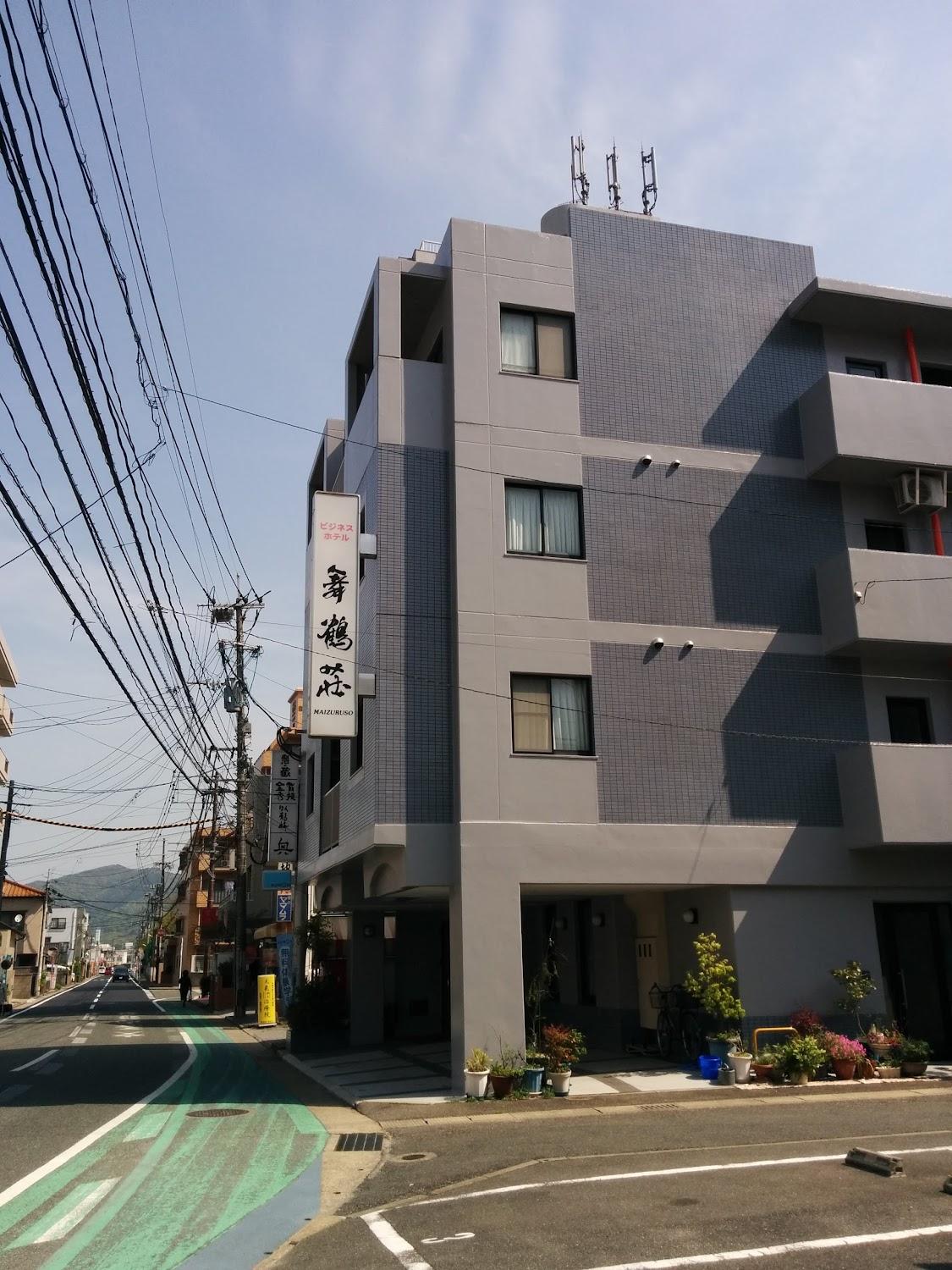 Cover Image for ビジネスホテル舞鶴荘