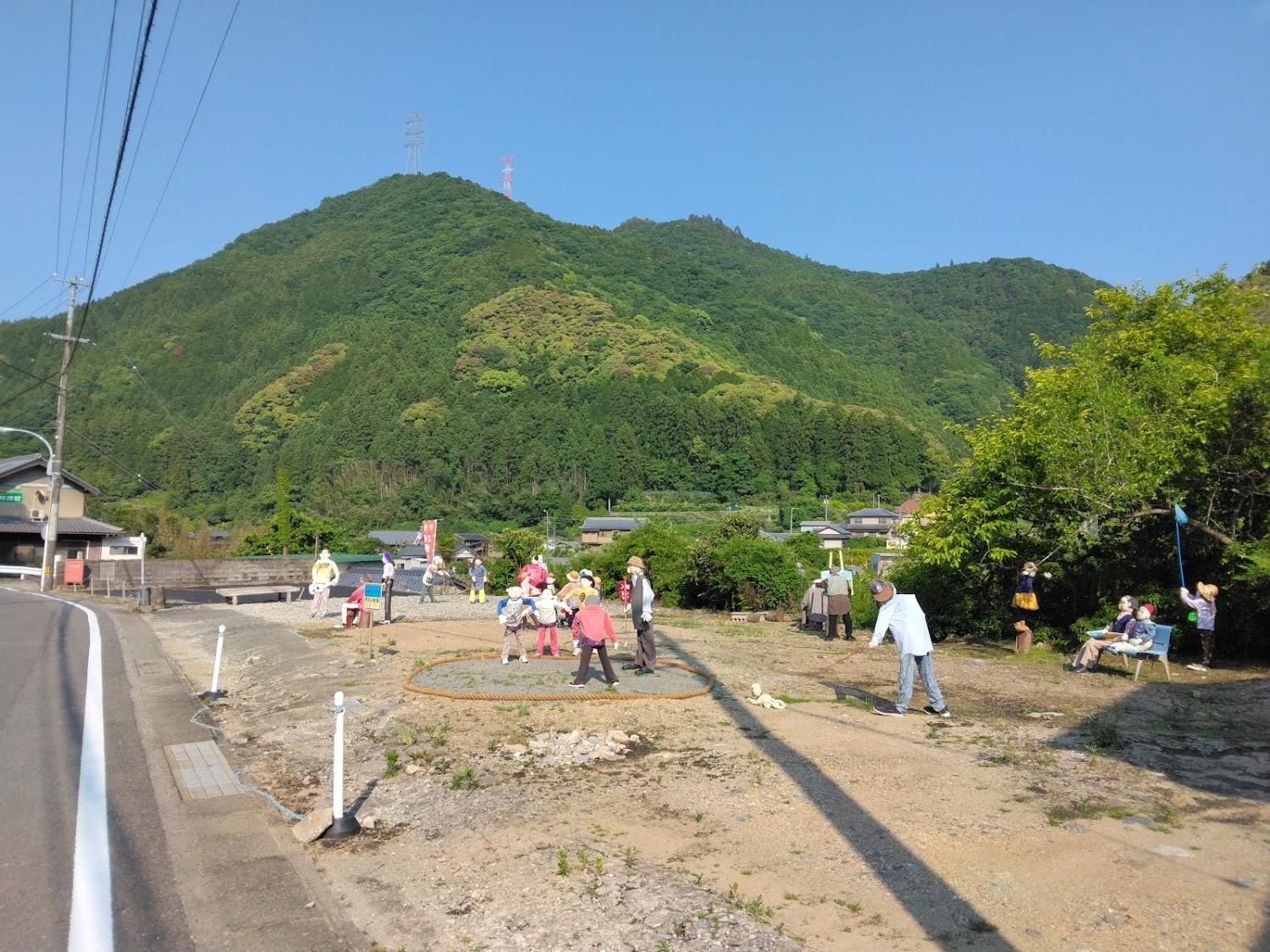 Cover Image for Uemura Inn