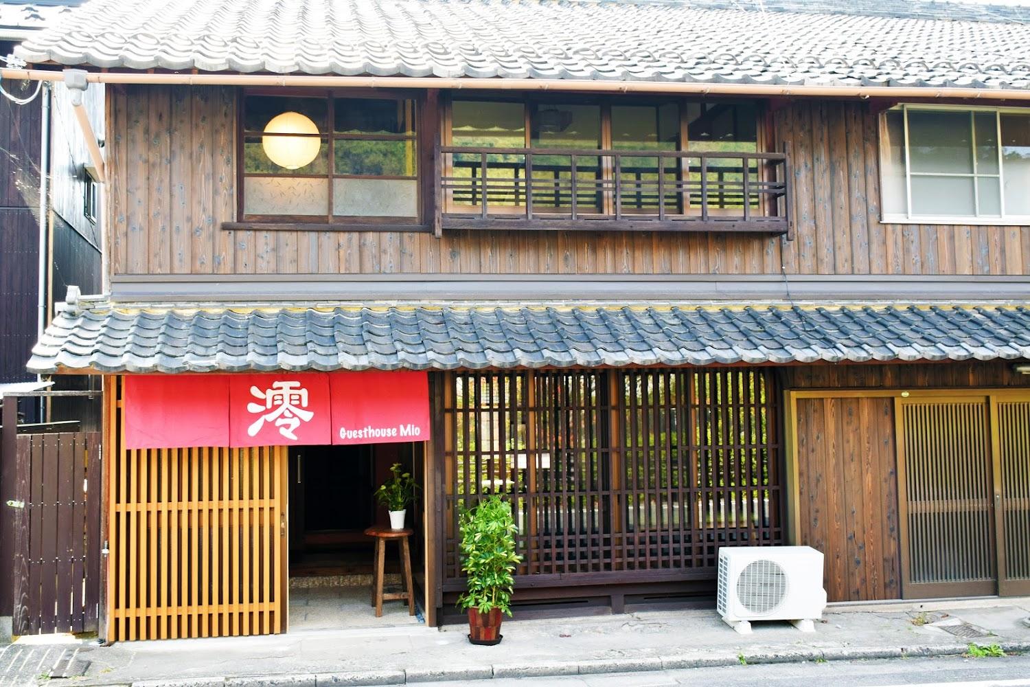Cover Image for Guesthouse Mio (BIWA HOLIDAY HOMES)