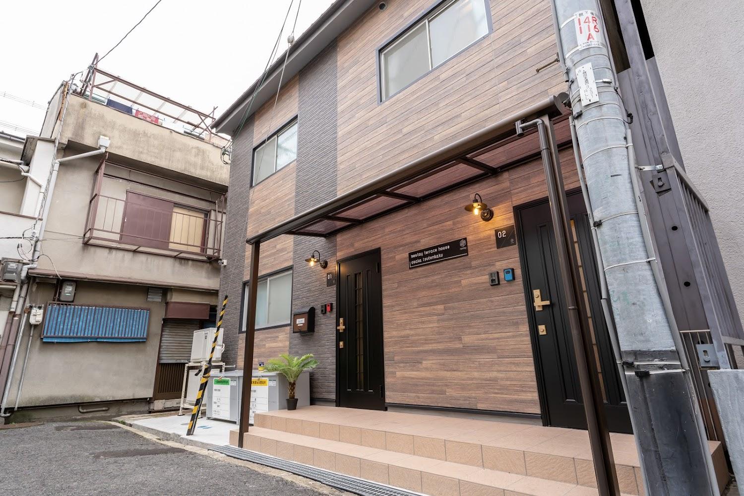 Cover Image for nestay terrace house osaka tsutenkaku