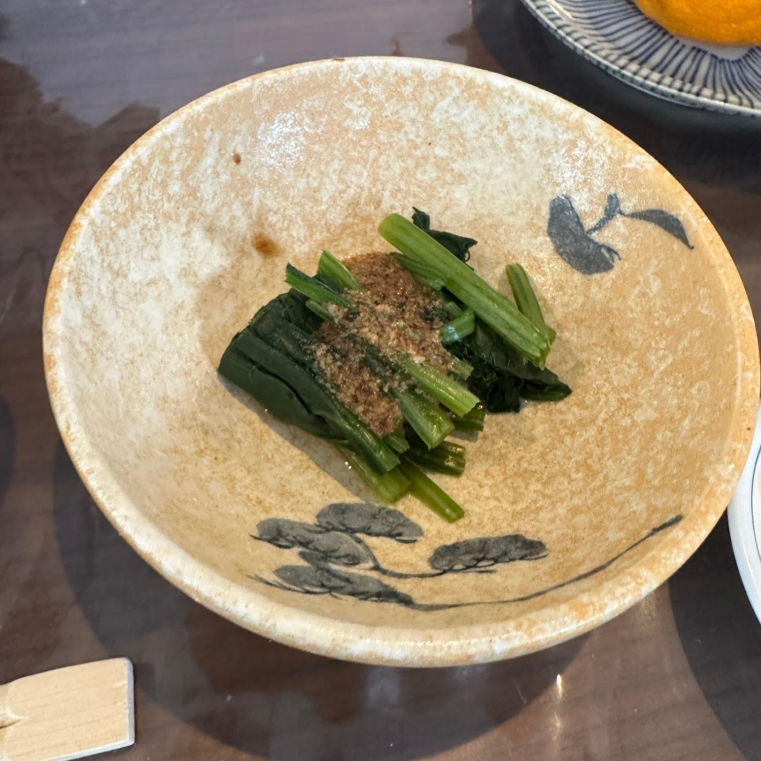 Cover Image for Konishi Ryokan