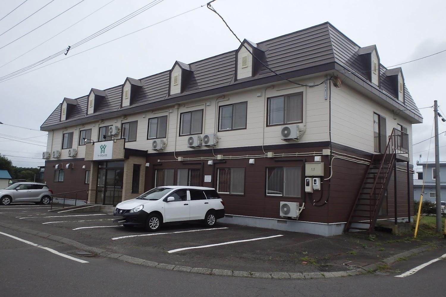 Cover Image for Workman House Tomakomai