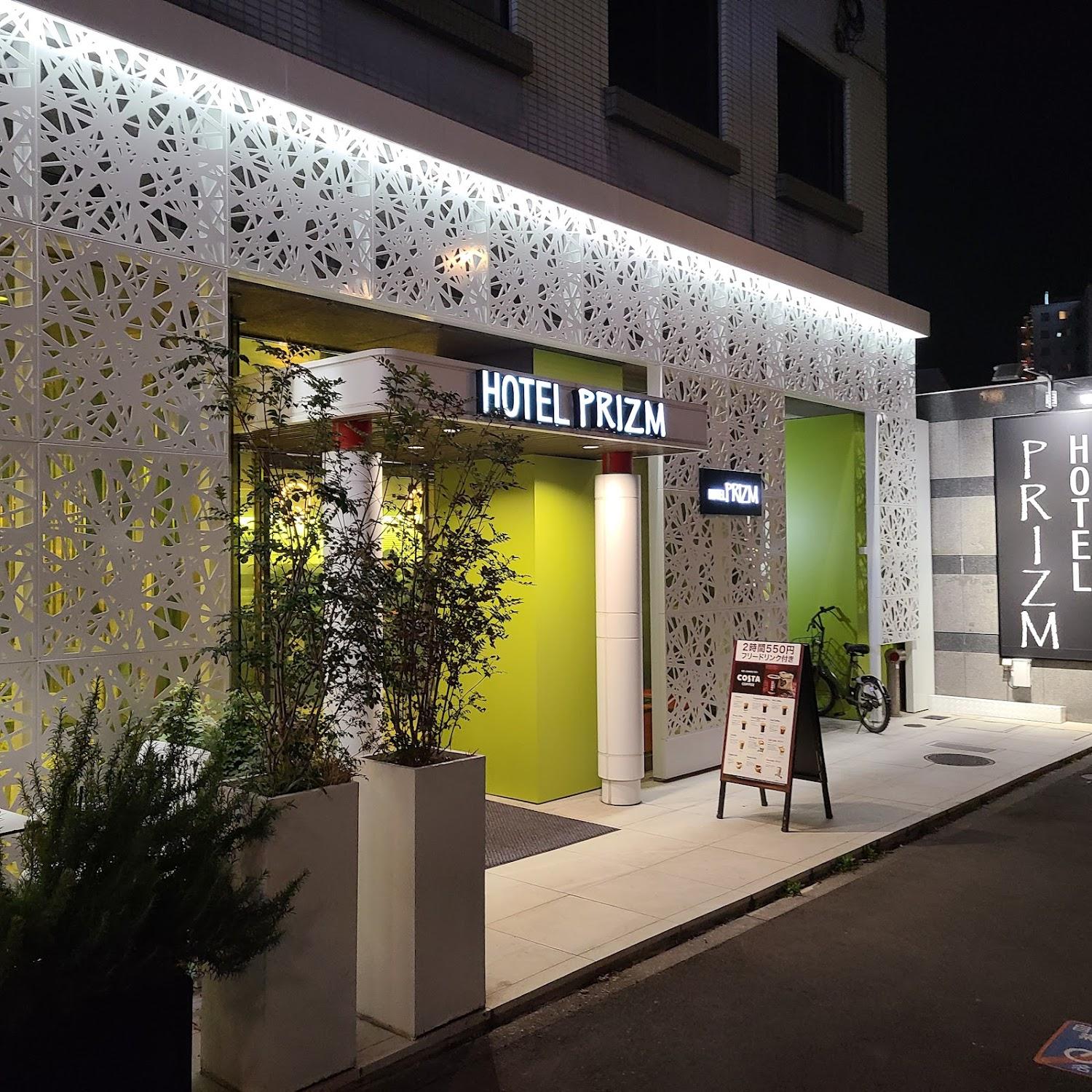 Cover Image for Hotel Prizm