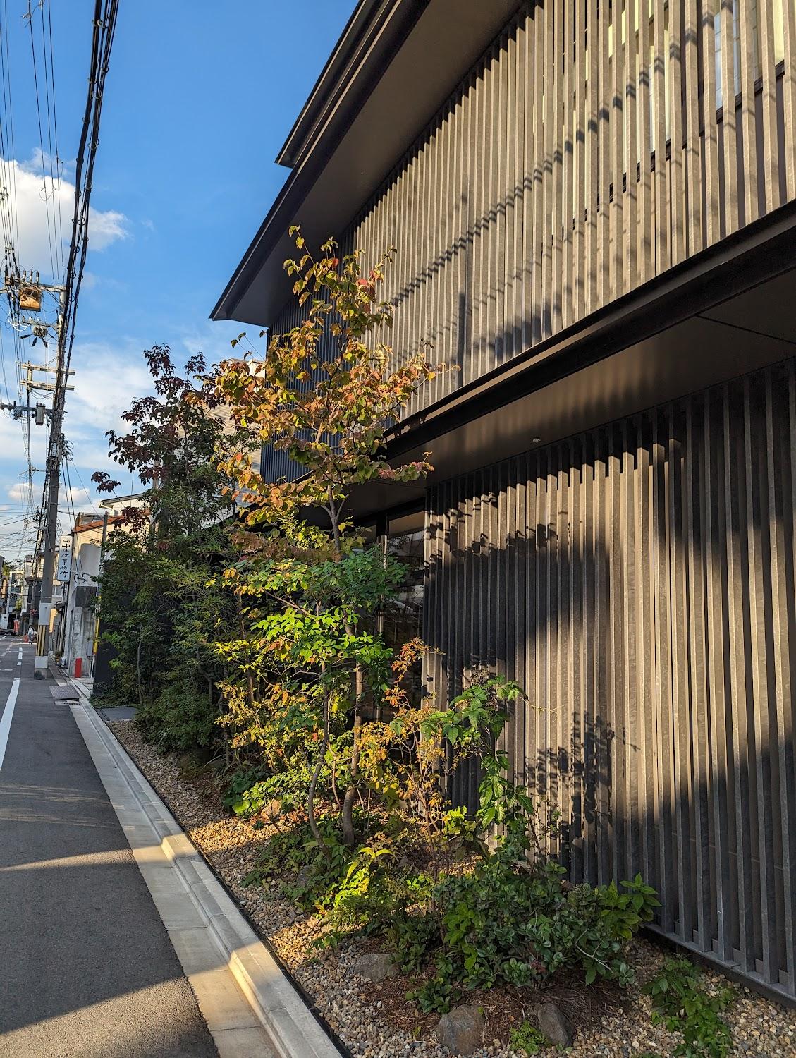 Cover Image for Hyatt Place Kyoto