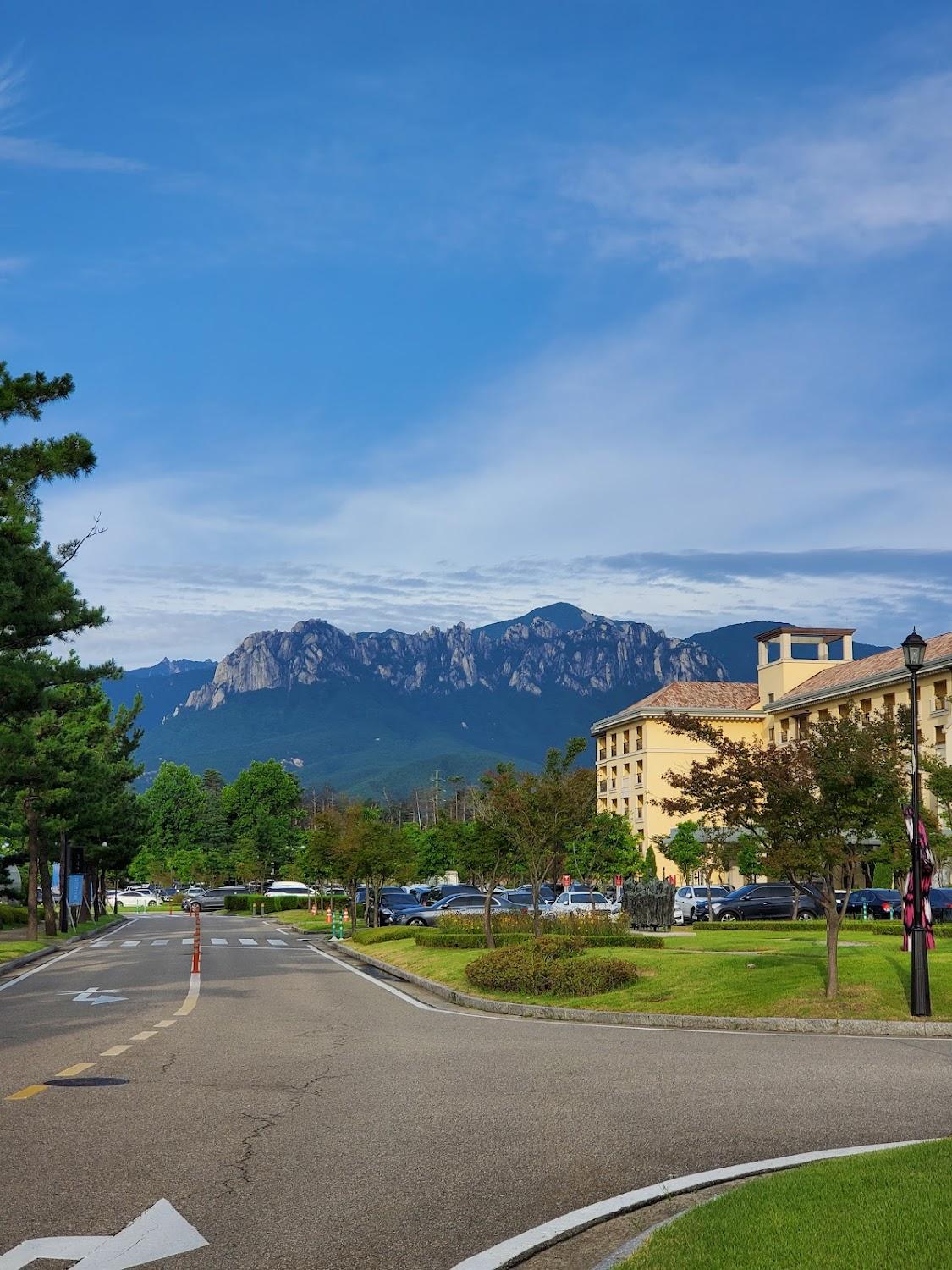 Cover Image for Hanhwa Resort Seorak Sorano
