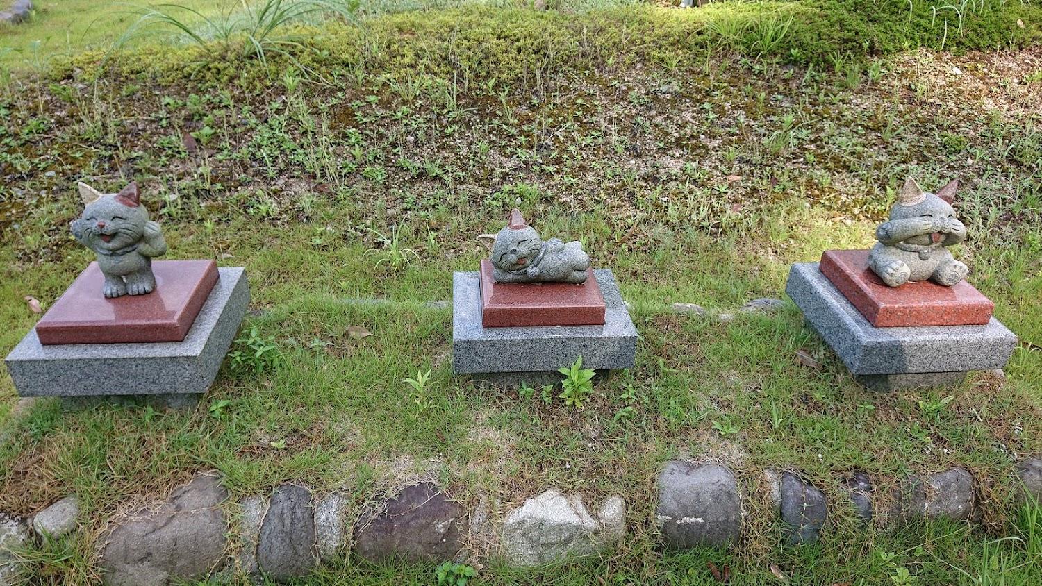 Cover Image for Anraku-so