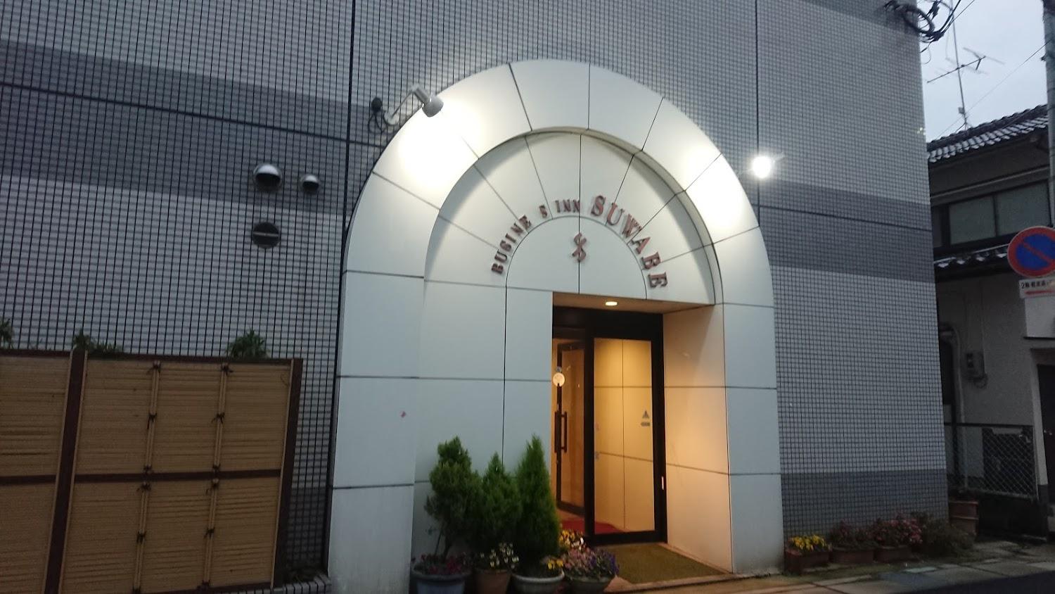 Cover Image for Business-Inn Suwabe